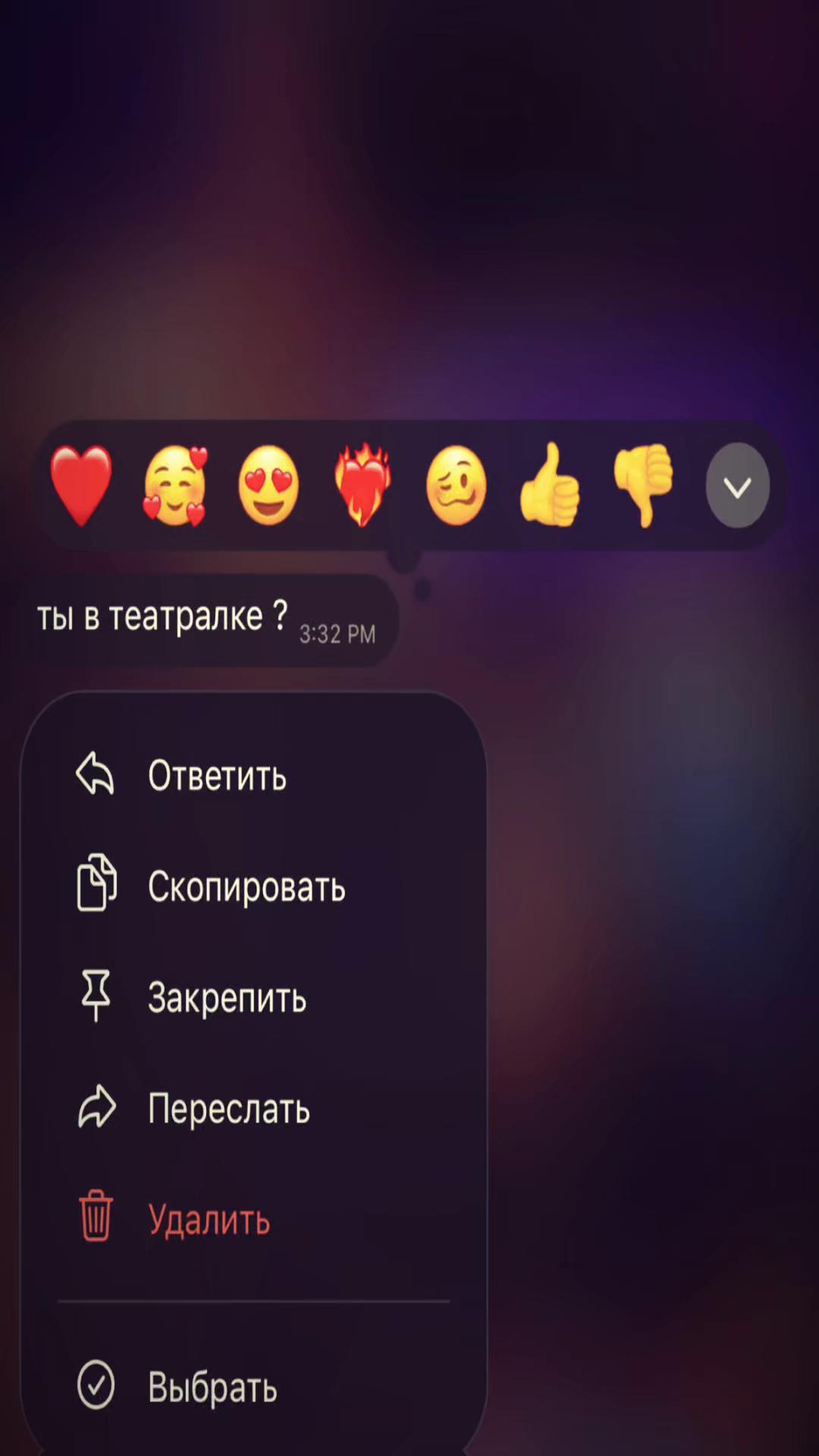 Театральная площадь (Teatro aikštė) и скульптура «Аня из Тарау»
