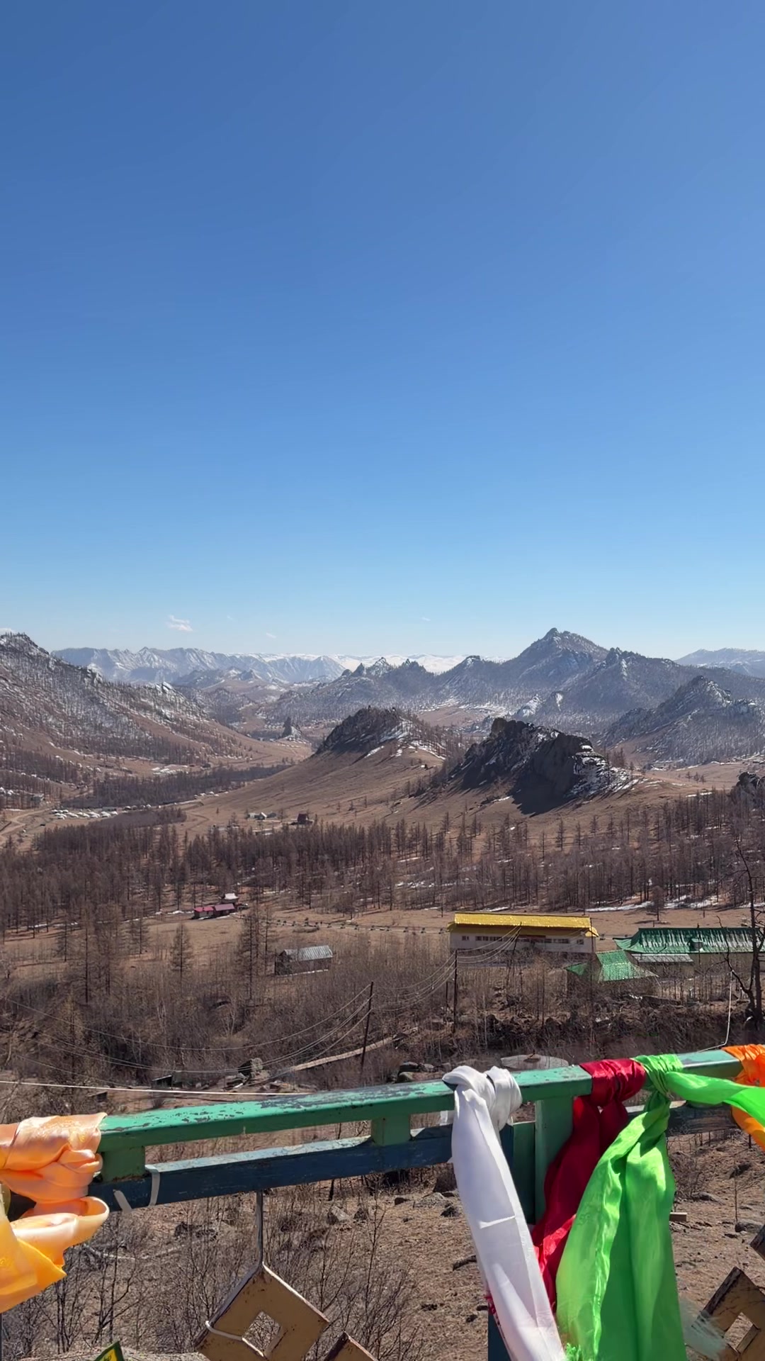 Terelj National Park