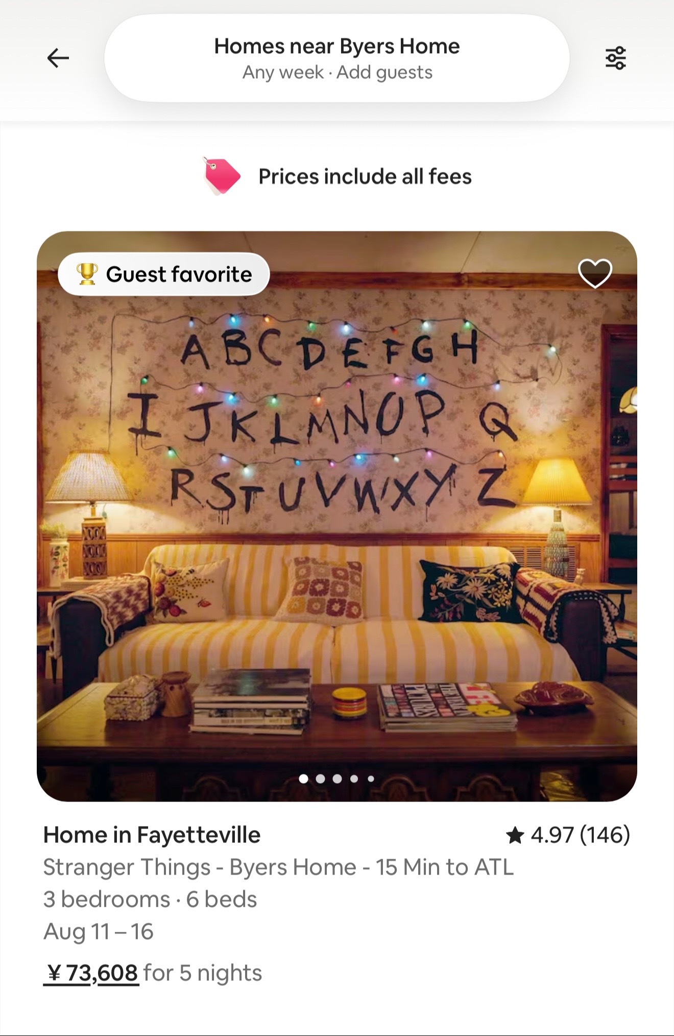 The Byers' House