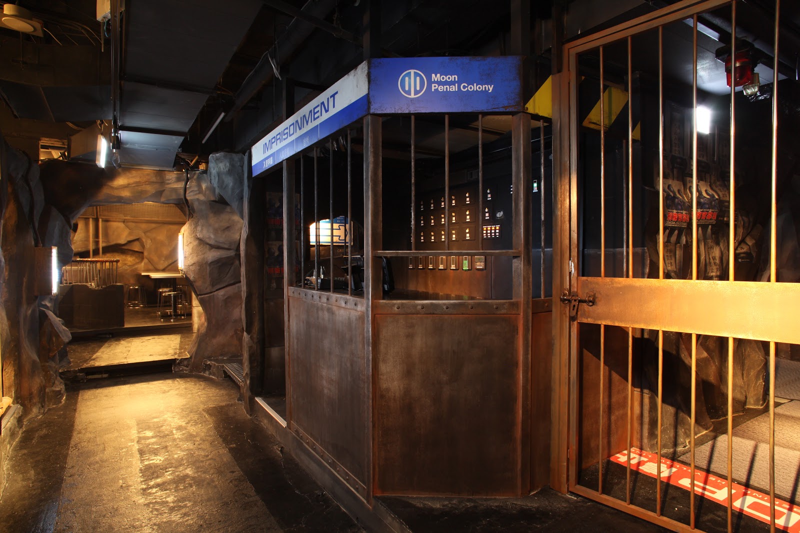 Picture for The Lockup, Shibuya, Tokyo