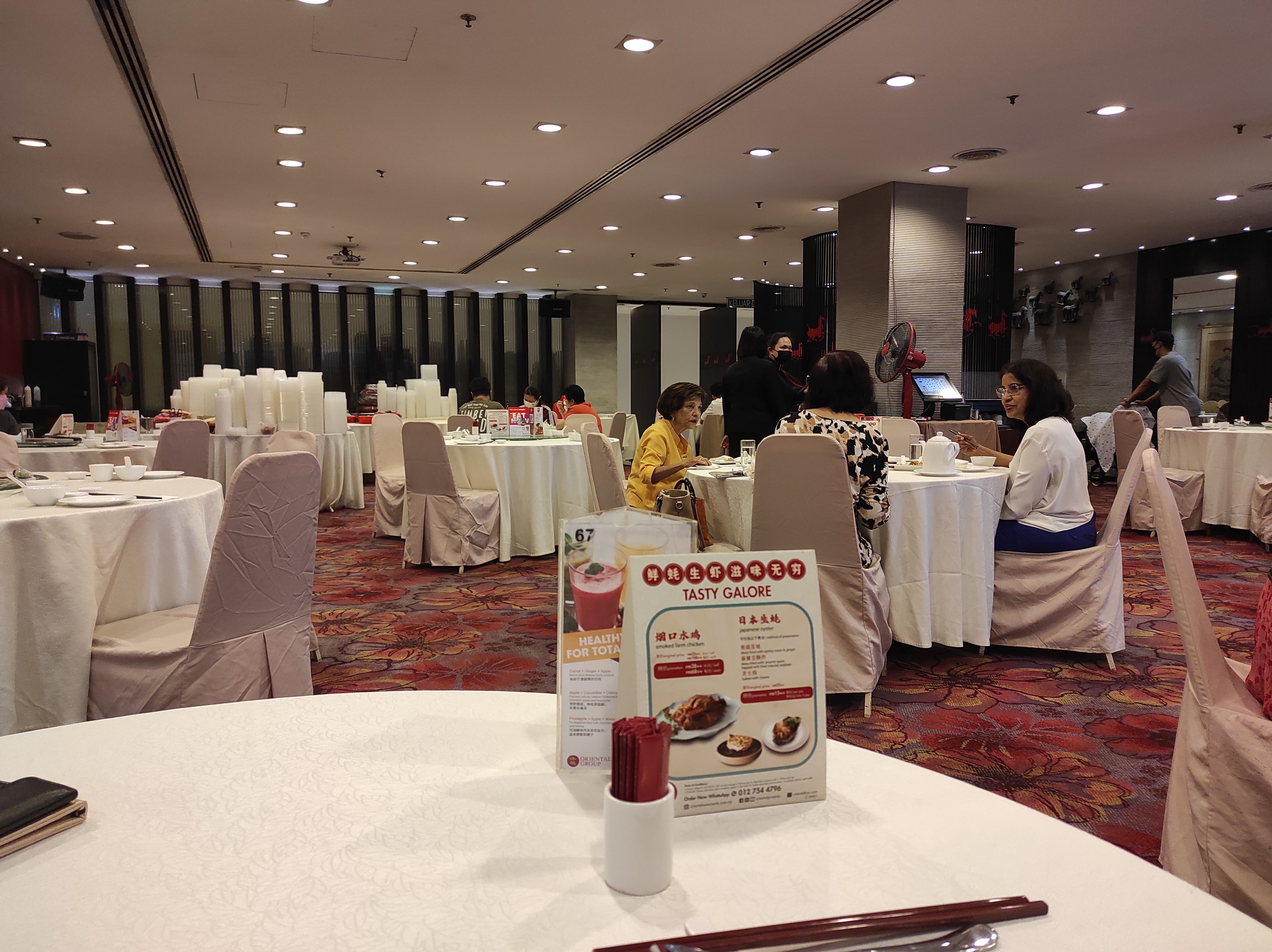 Picture for The Ming Room