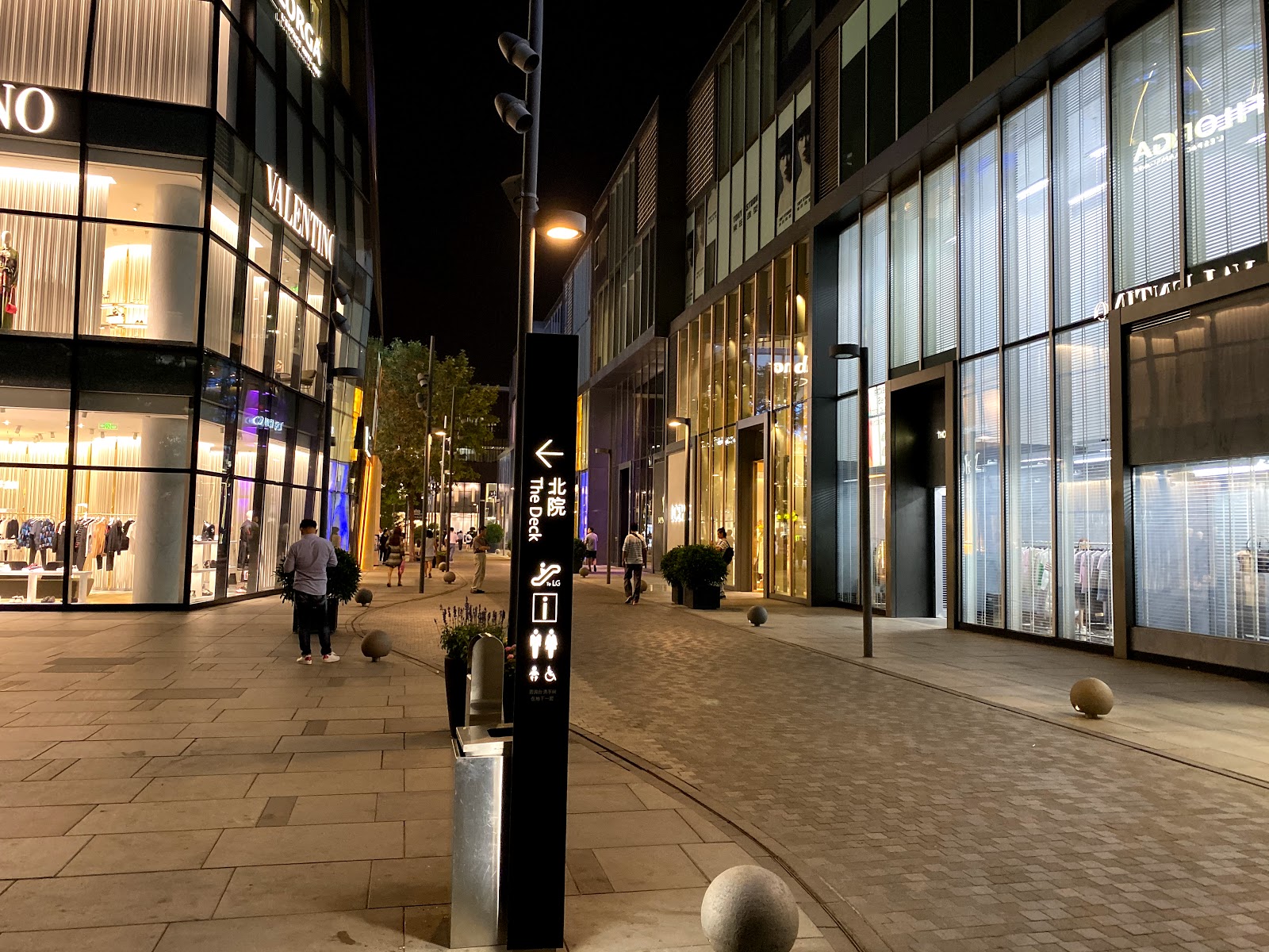 Picture for The Opposite House