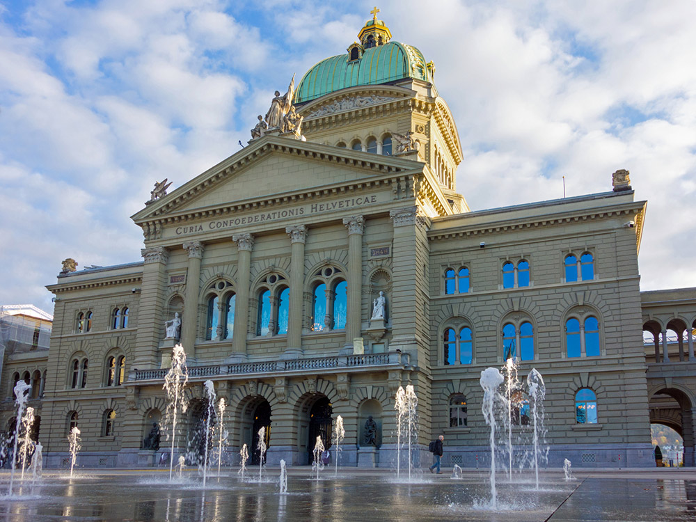 Федеральный дворец (Bundeshaus)