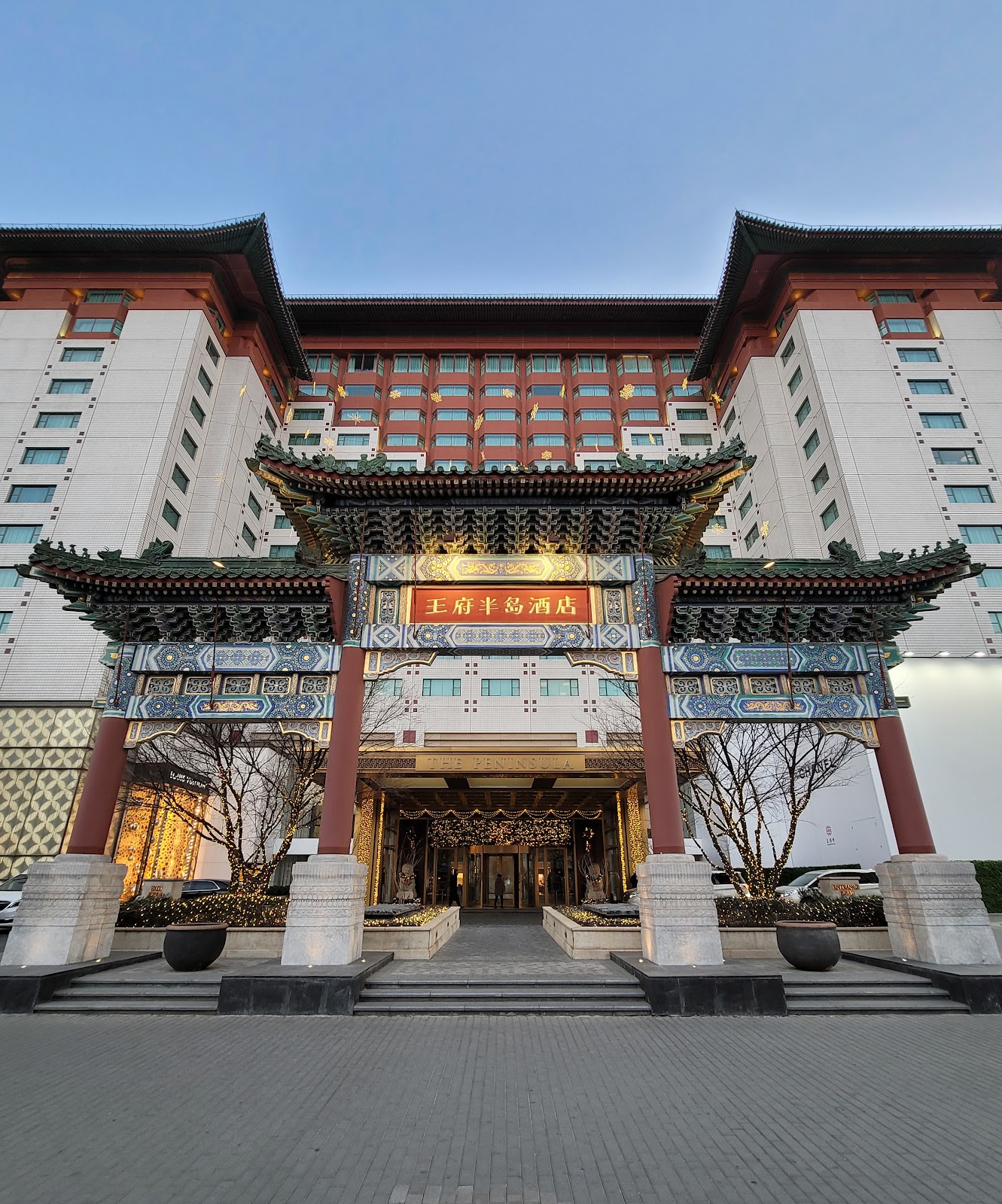 Изображение для The Peninsula Beijing (Пекин)