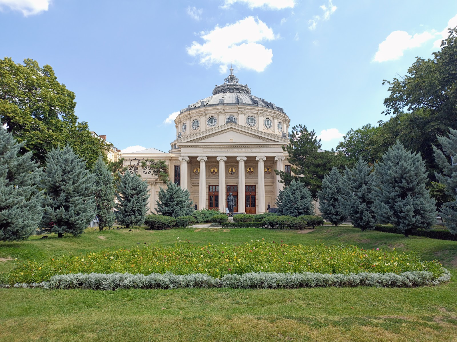 Атенеум Румынский