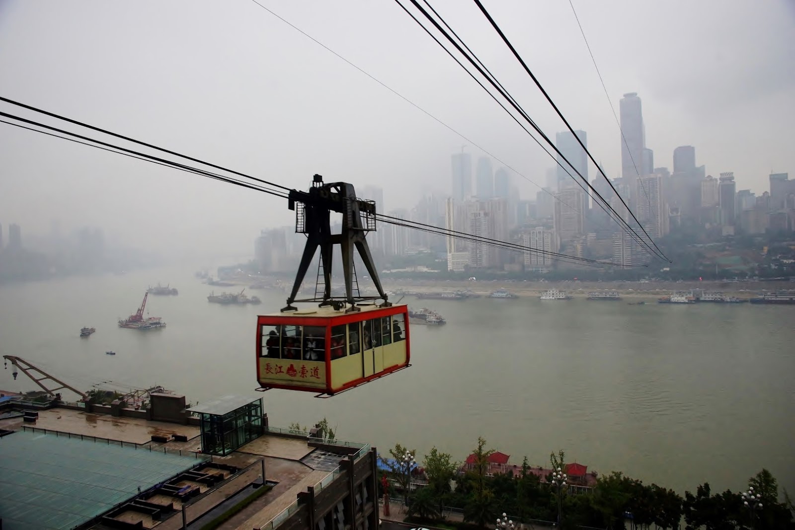 Yangtze River Cableway (Changjiang Suodao)