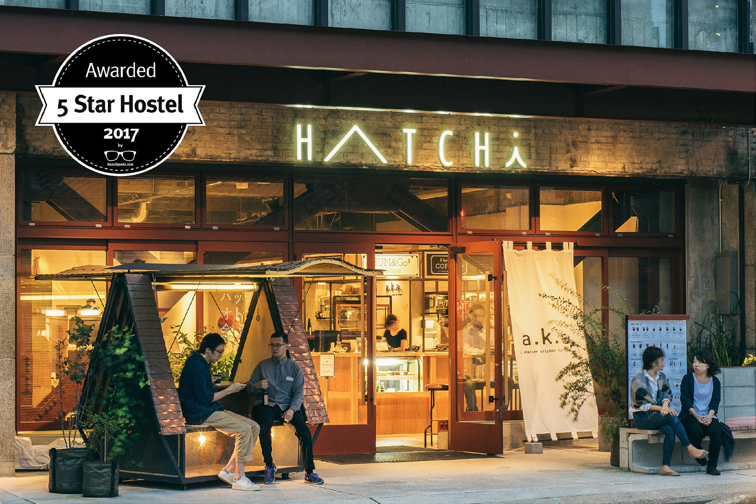 Изображение для The Share Hotels Hatchi Kanazawa