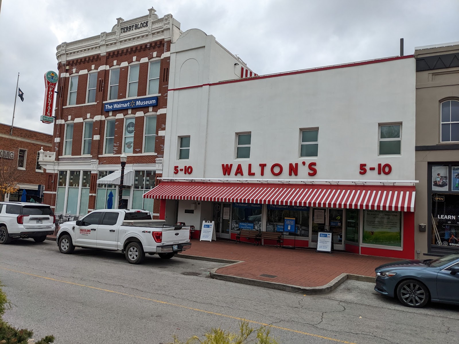 The Walmart Museum