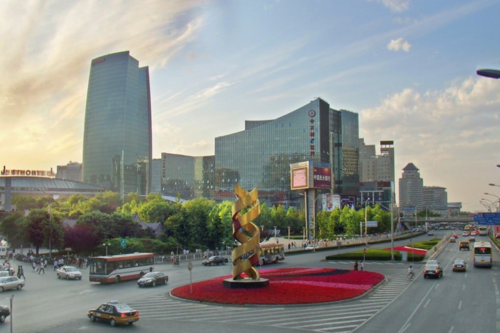 World Cultural Hub of BLCU