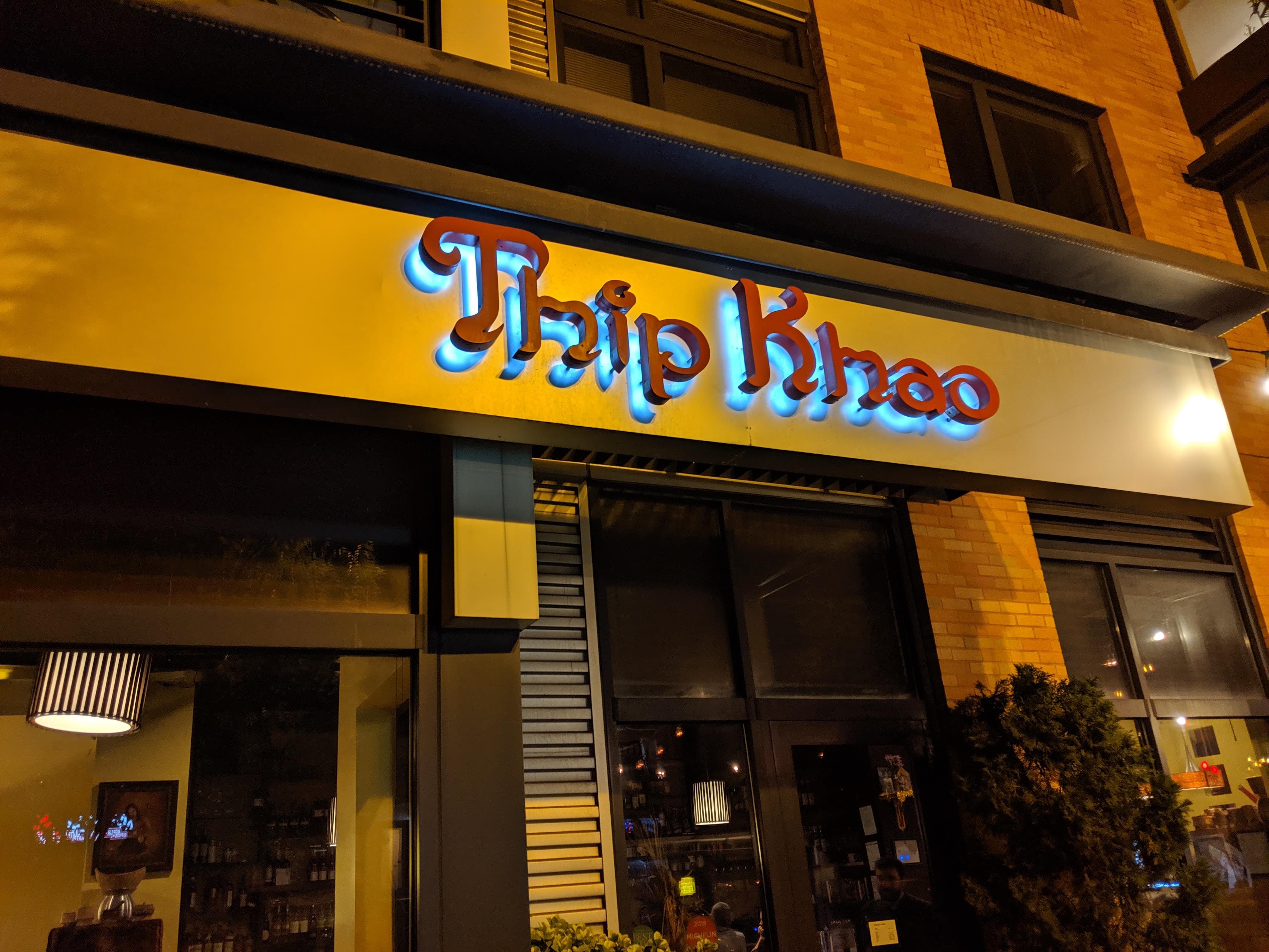 Picture for Thip Khao