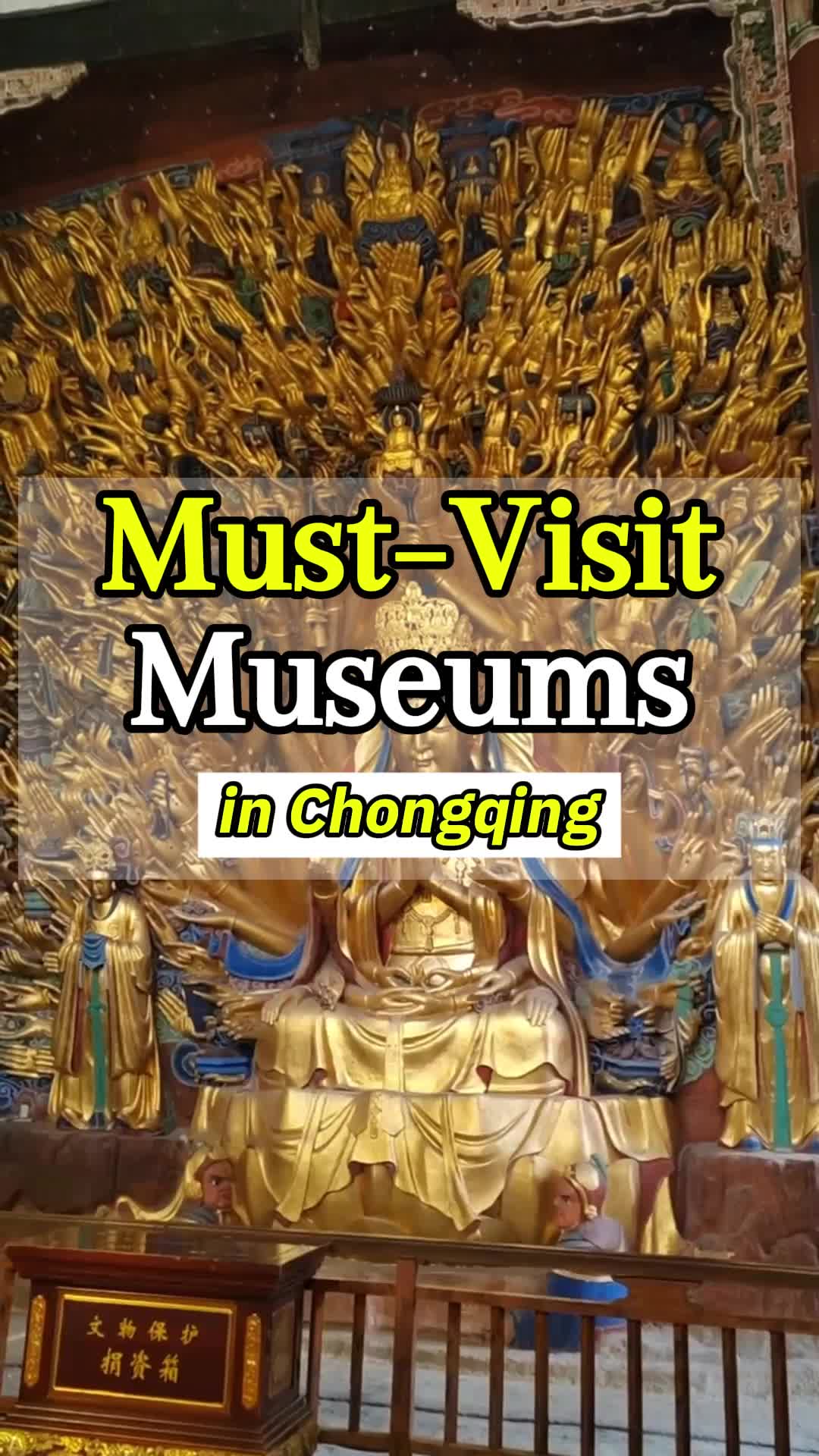 Three Gorges Museum (Chongqing China Three Gorges Museum)