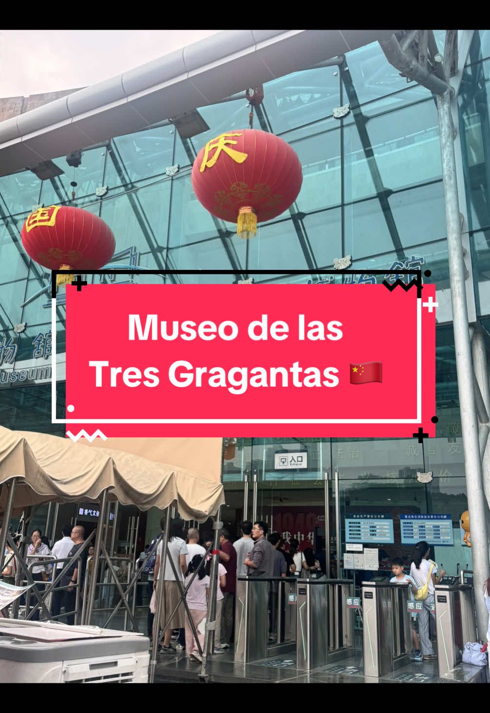 Three Gorges Museum (Chongqing China Three Gorges Museum)