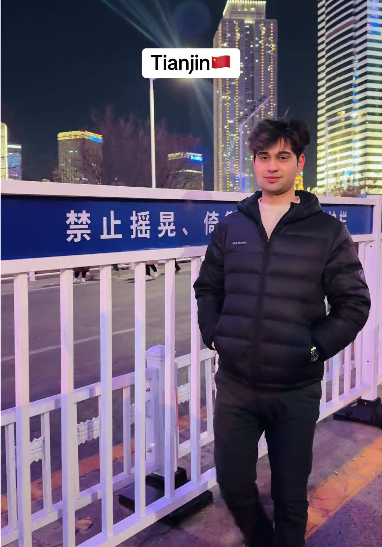 Тяньцзинь: Итальянский квартал (Tianjin Italian Style Town)