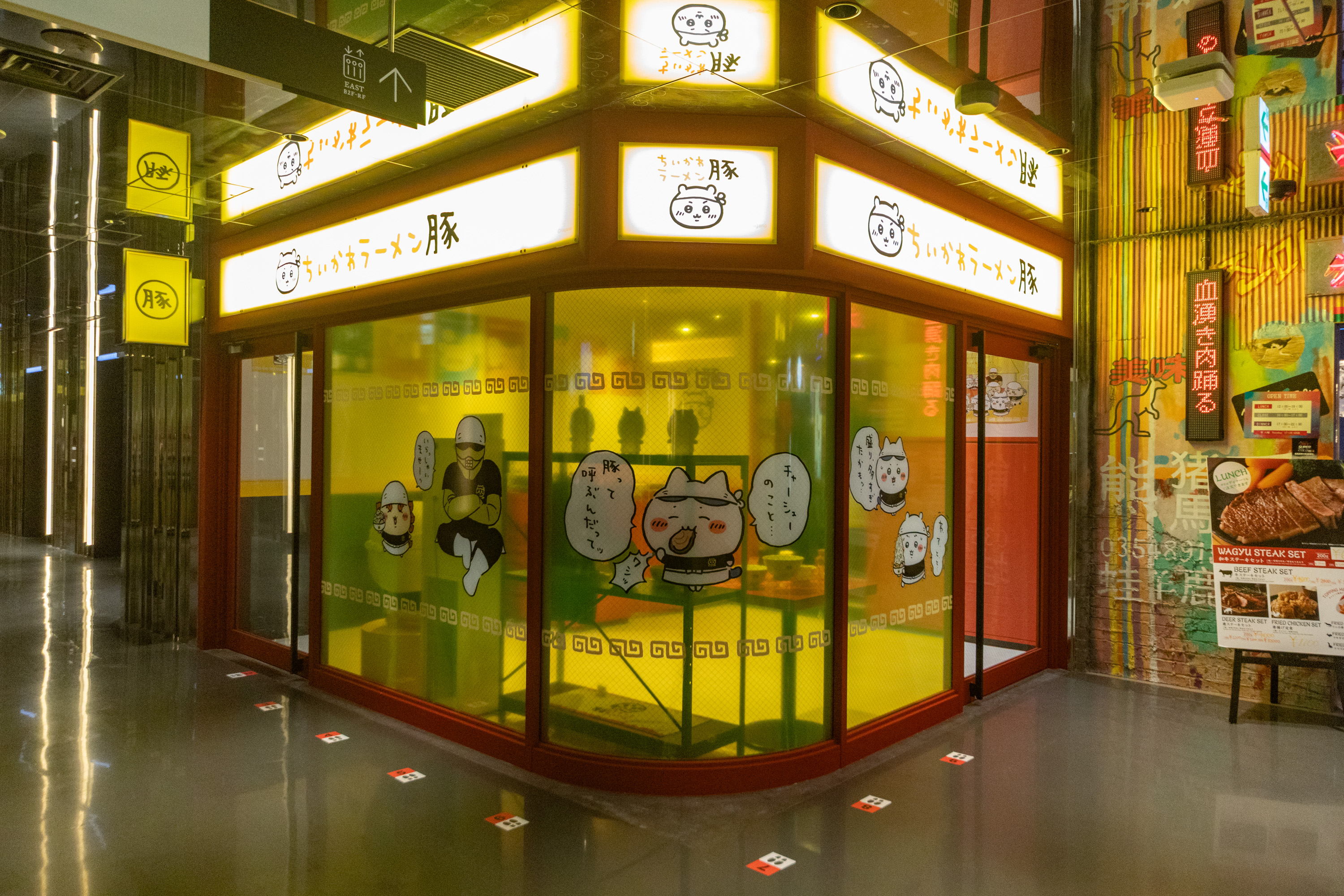 Изображение для Chiikawa Ramen Buta Shibuya Parco