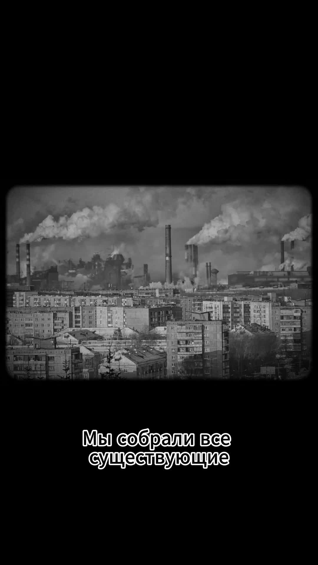 Тихань
