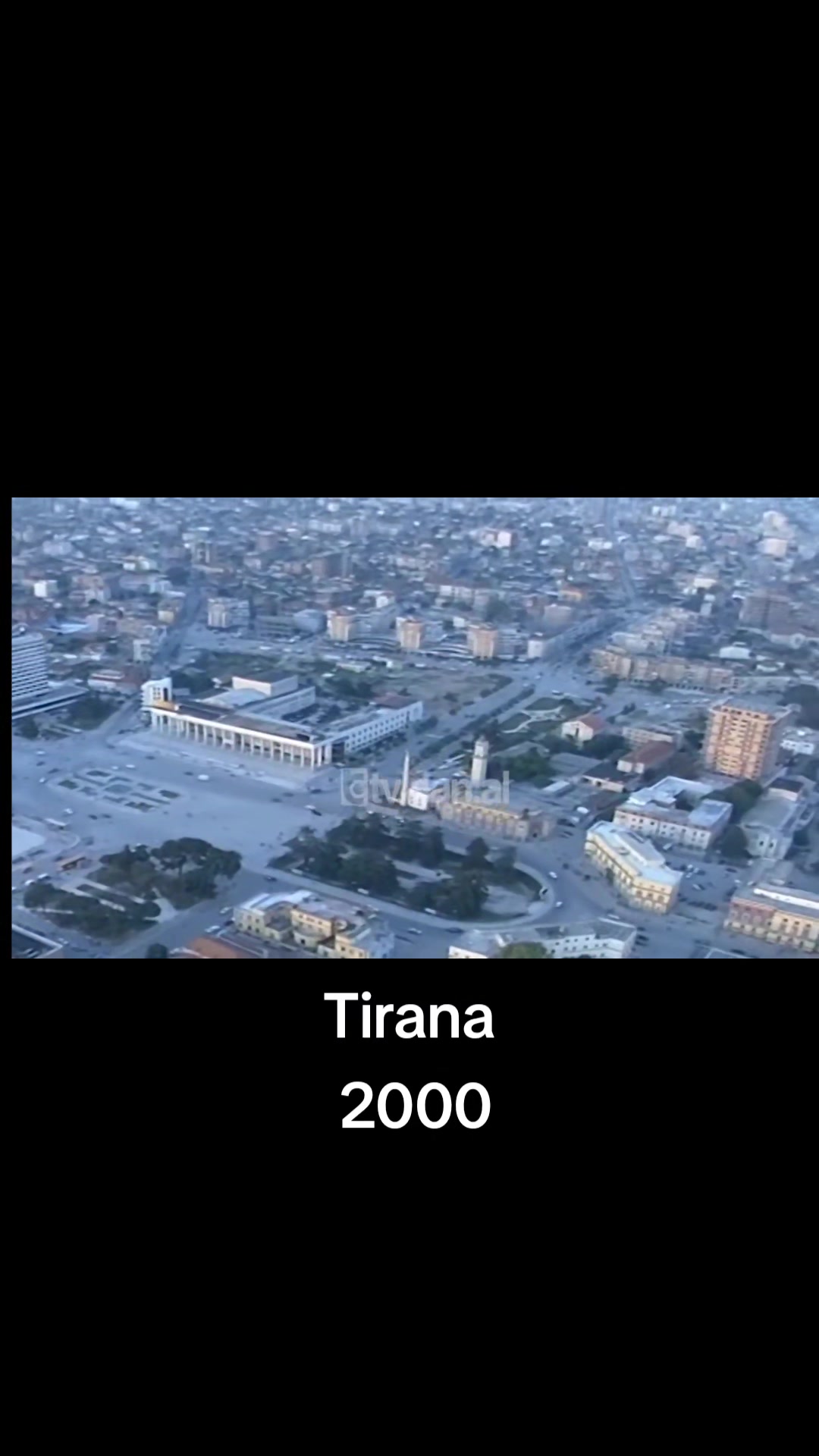 Тирана