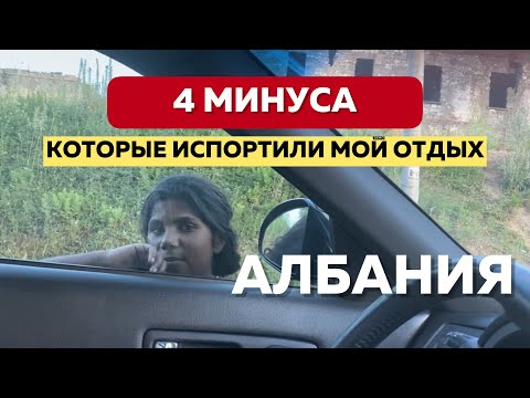 Тиранская пирамида