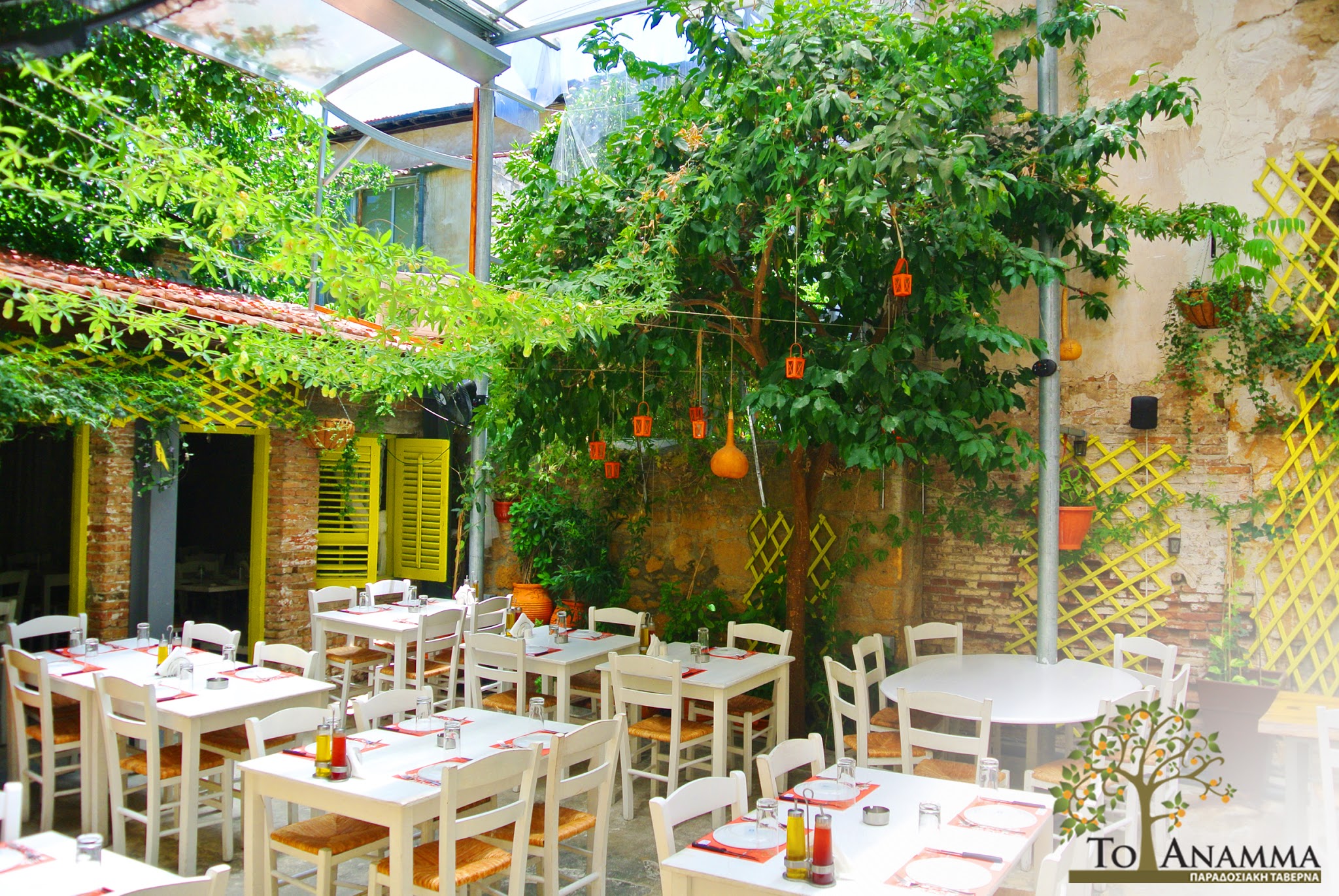 Изображение для To Anamma Traditional Restaurant