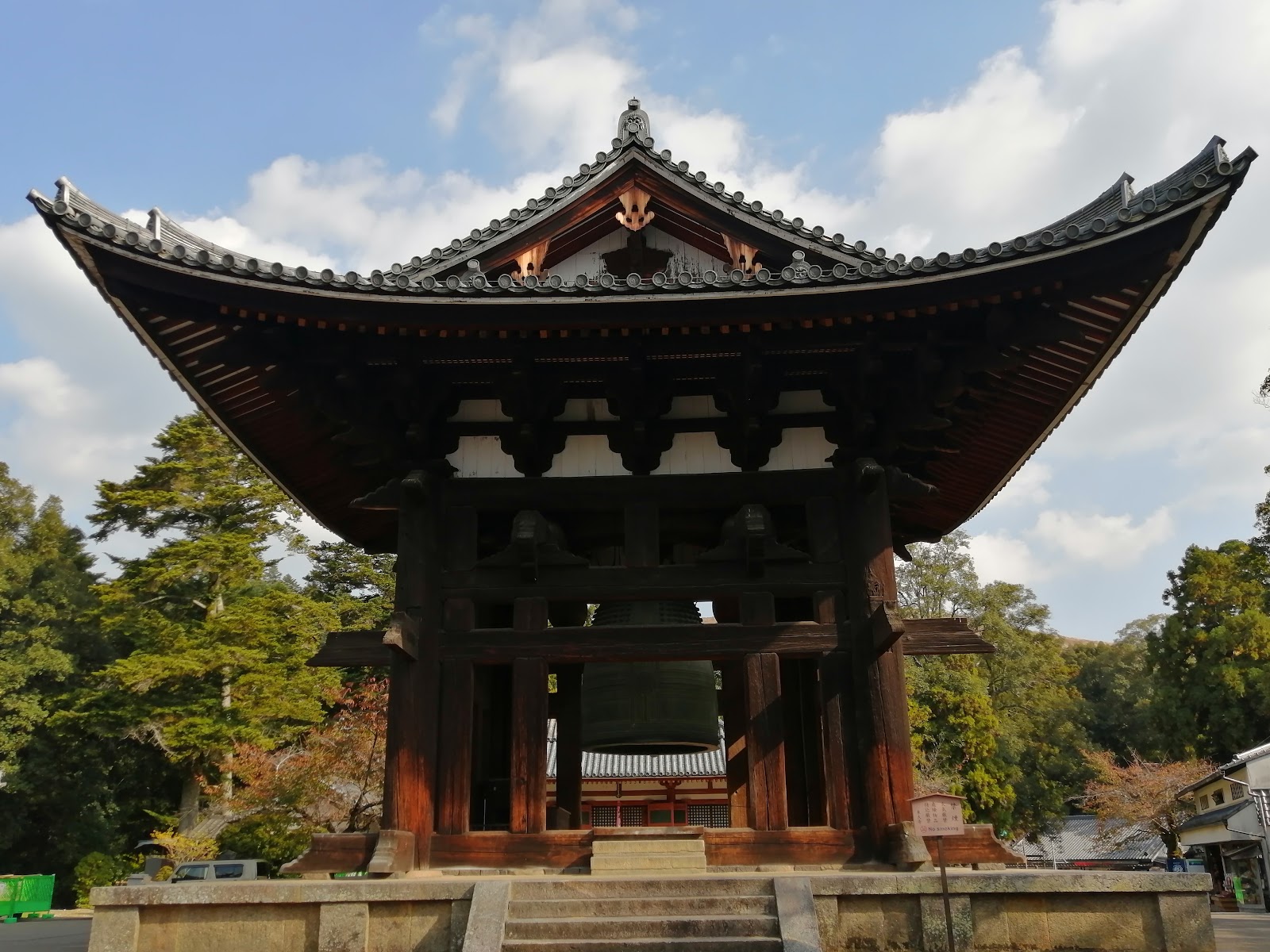 Picture for Todai-ji Temple Nigiri, Nara