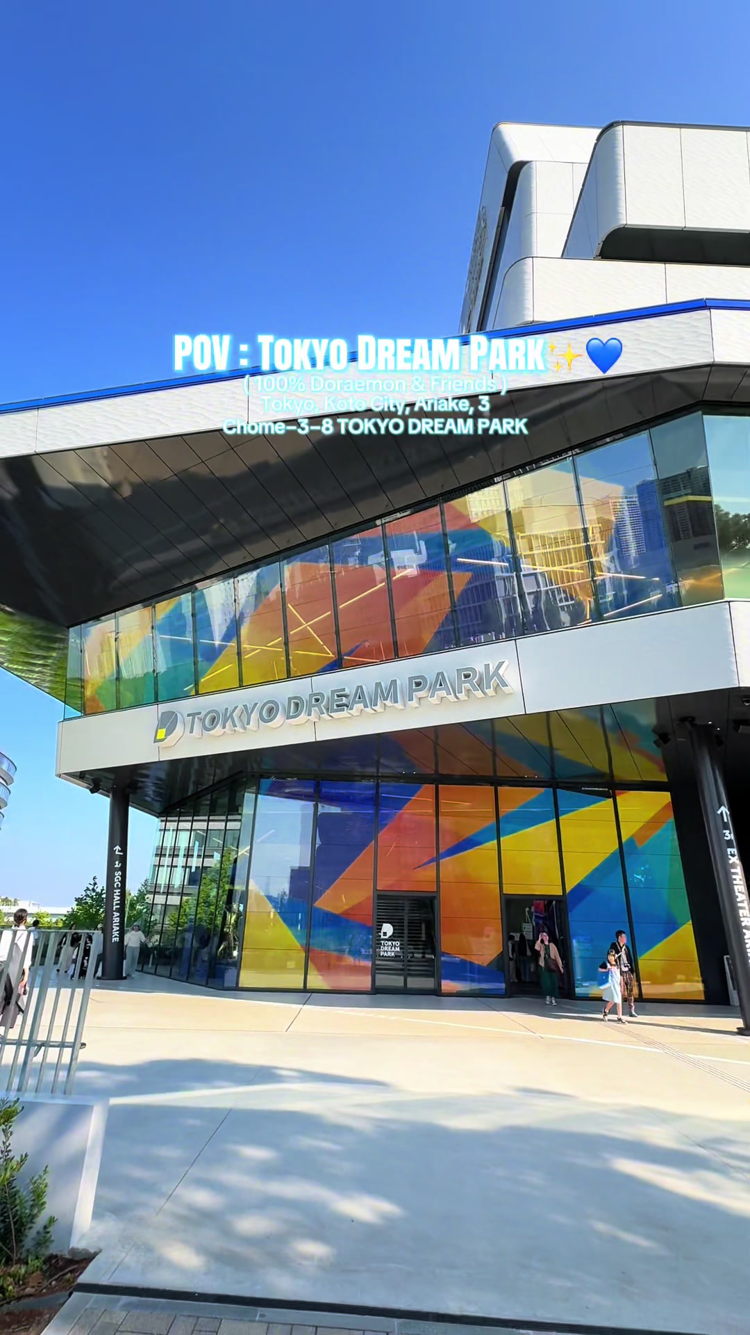 Tokyo Dream Park