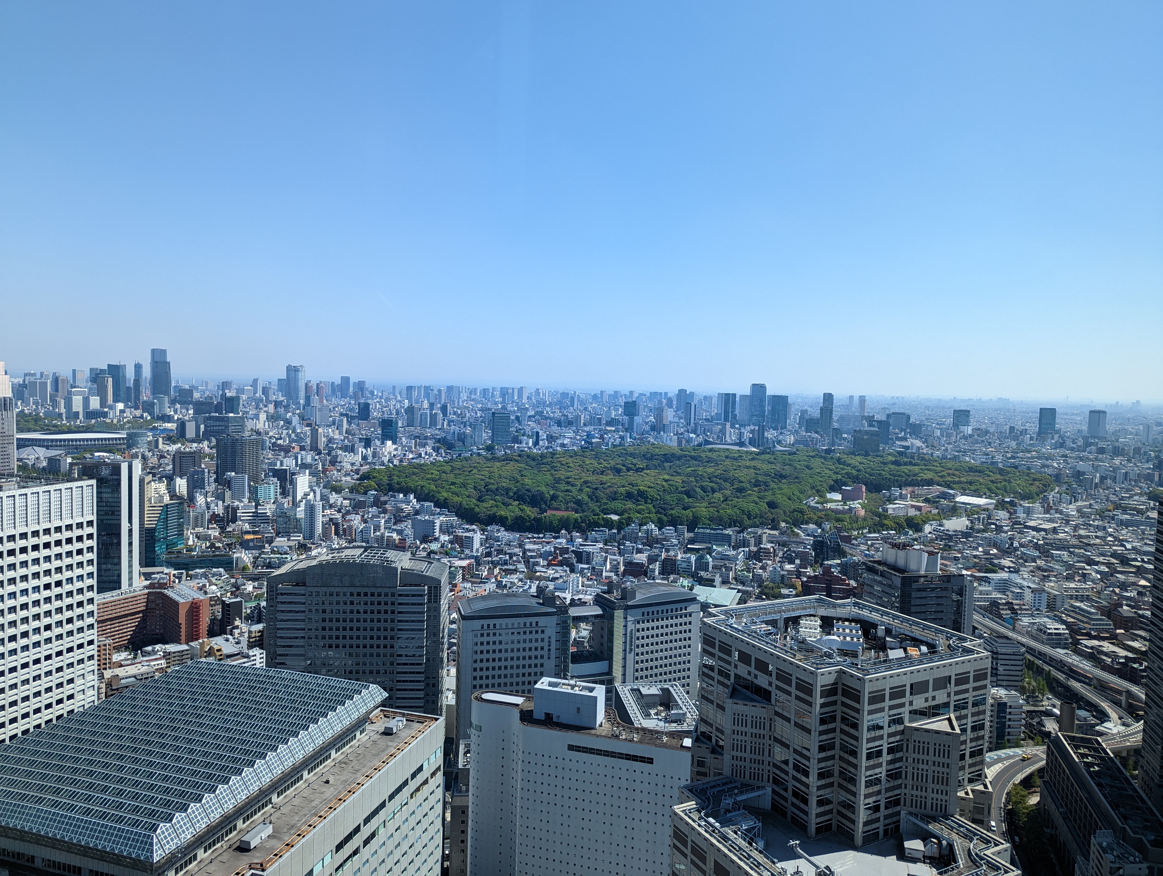 Tokyo Metropolitan Government Building
