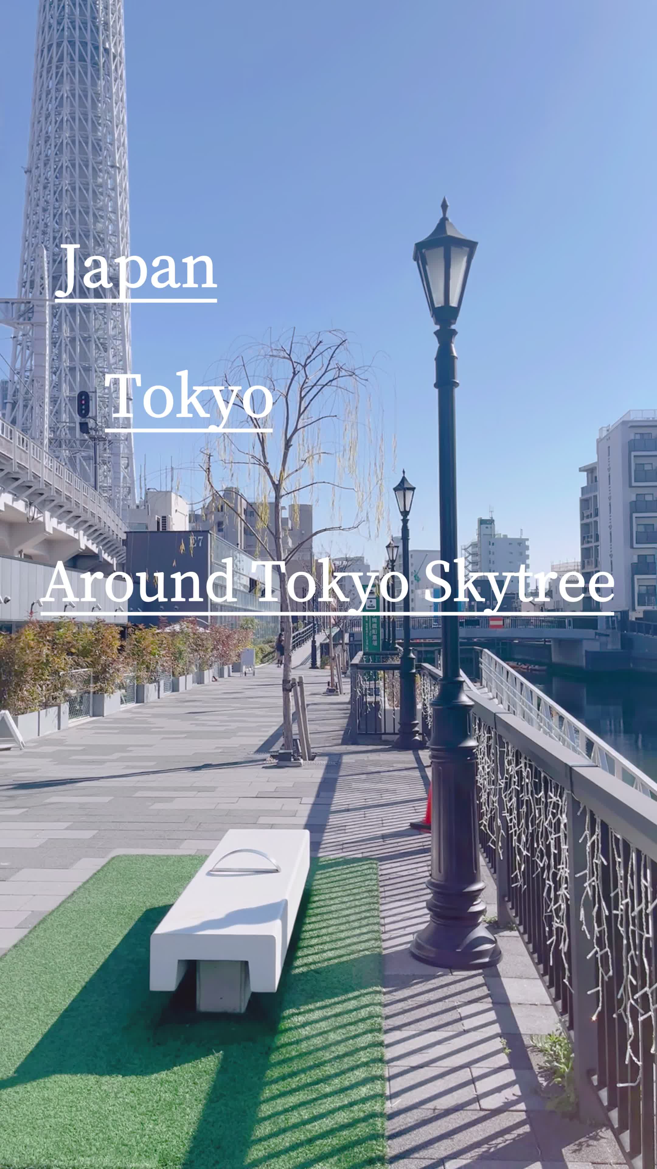 Tokyo Skytree