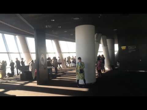 Tokyo Skytree