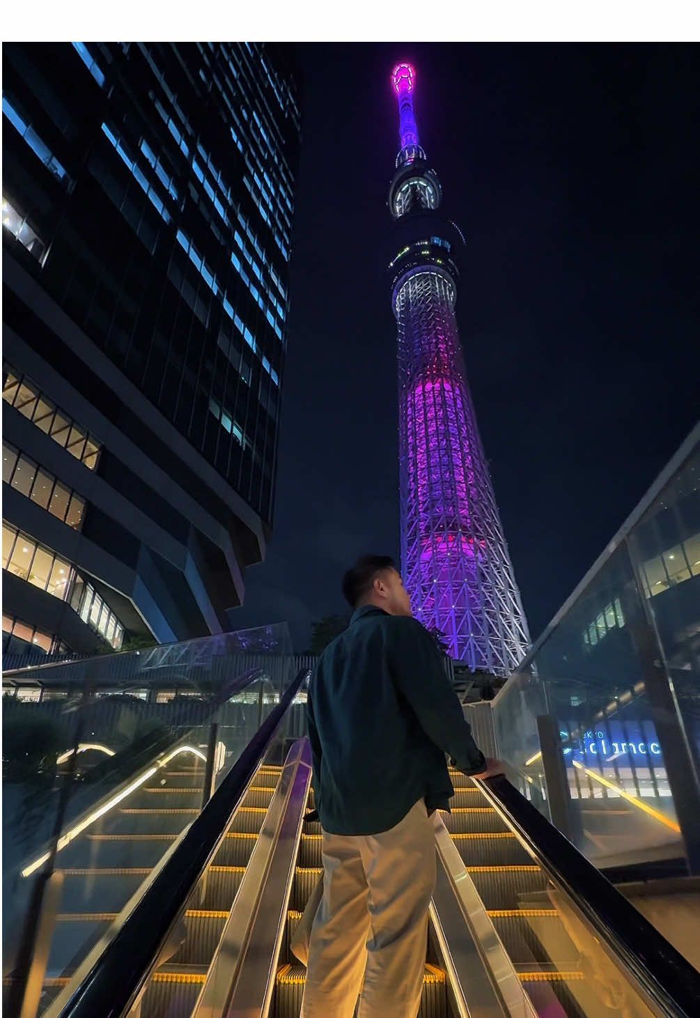 Tokyo Skytree