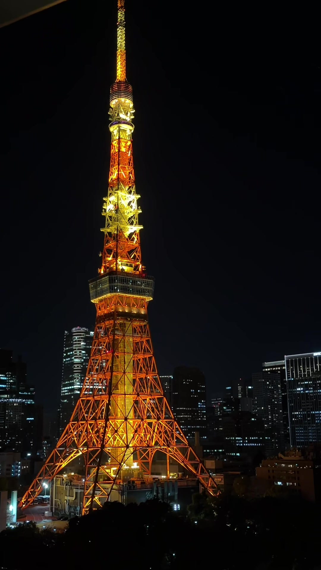 Tokyo Tower