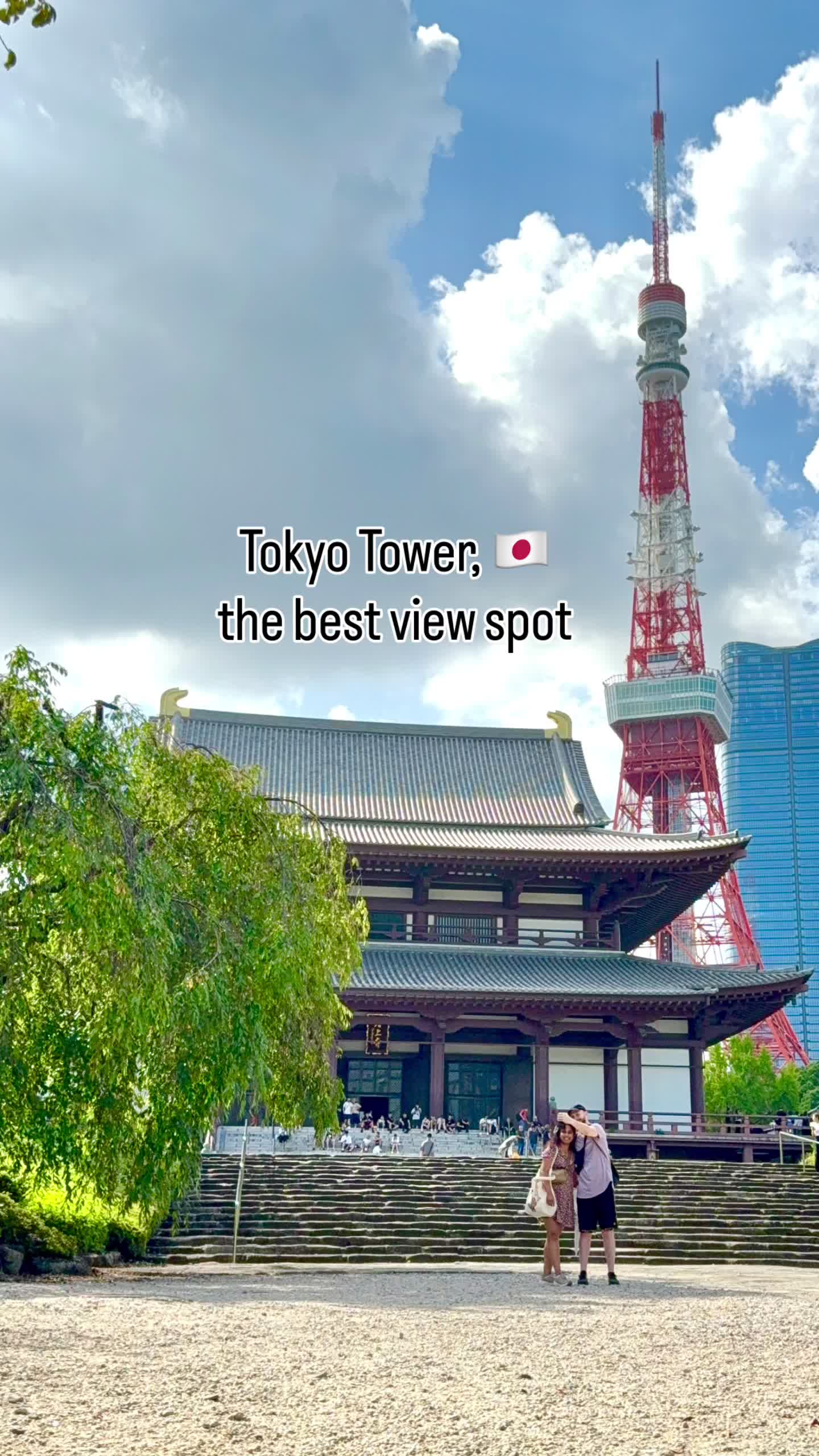 Tokyo Tower