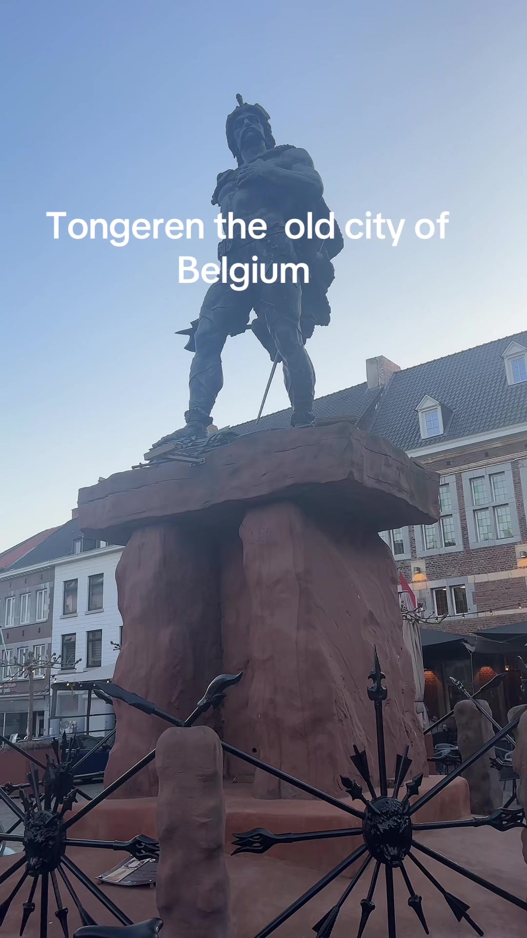 Тонгерен