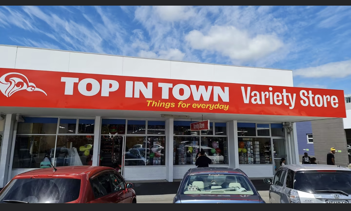 Picture for The Store