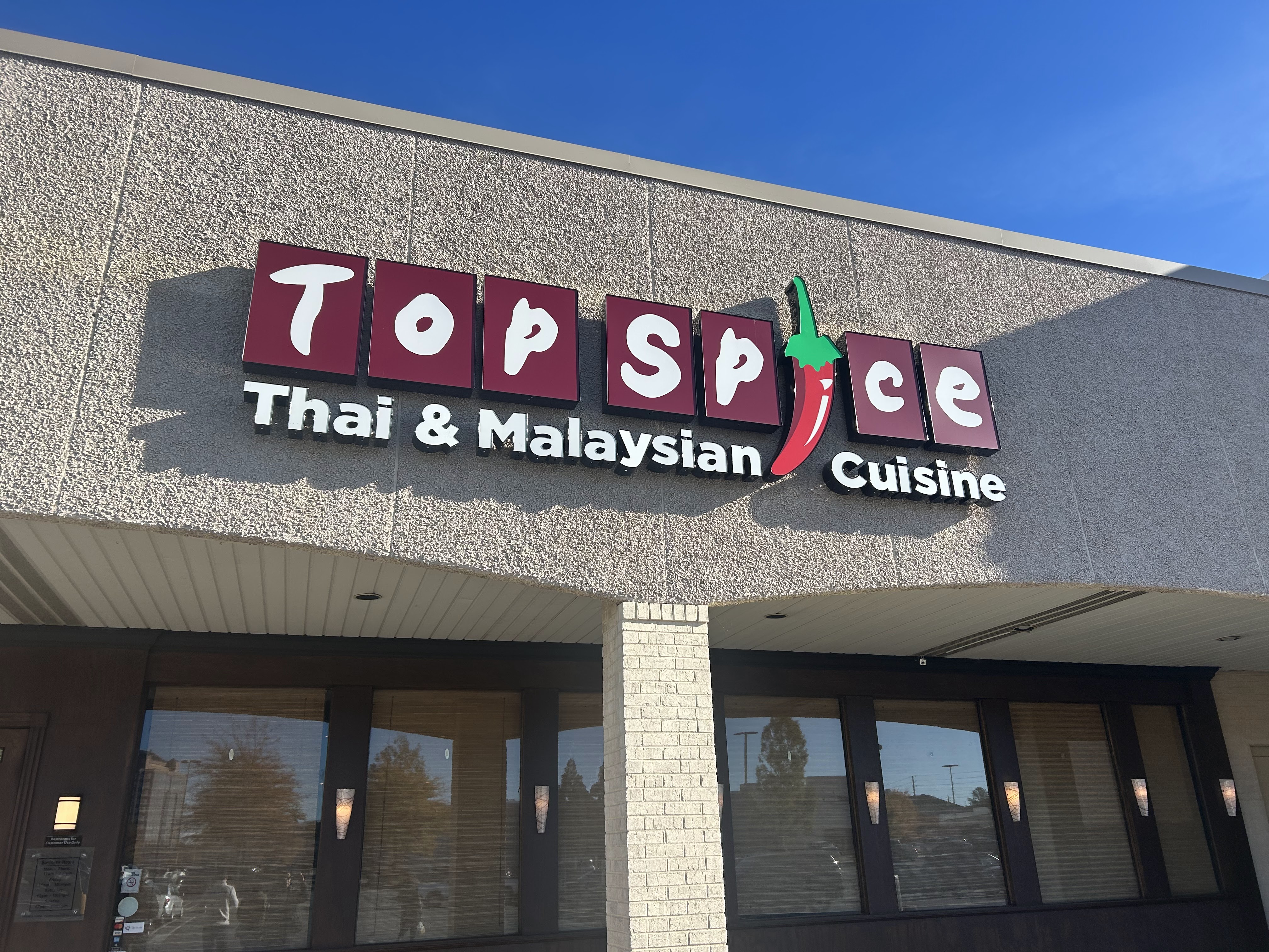 Picture for Top Spice Thai & Malaysian Cuisine