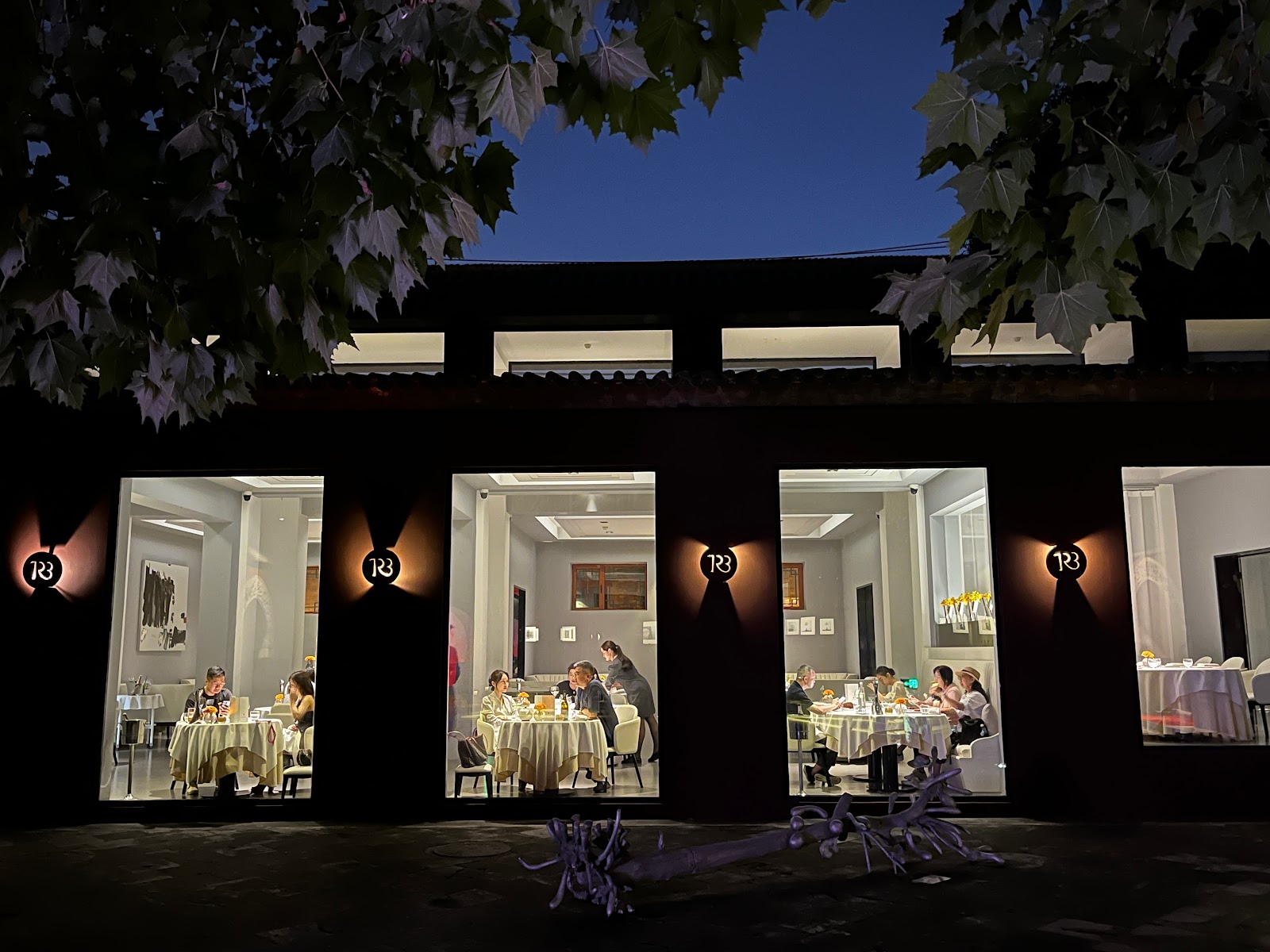 Изображение для TRB Hutong (Beijing)