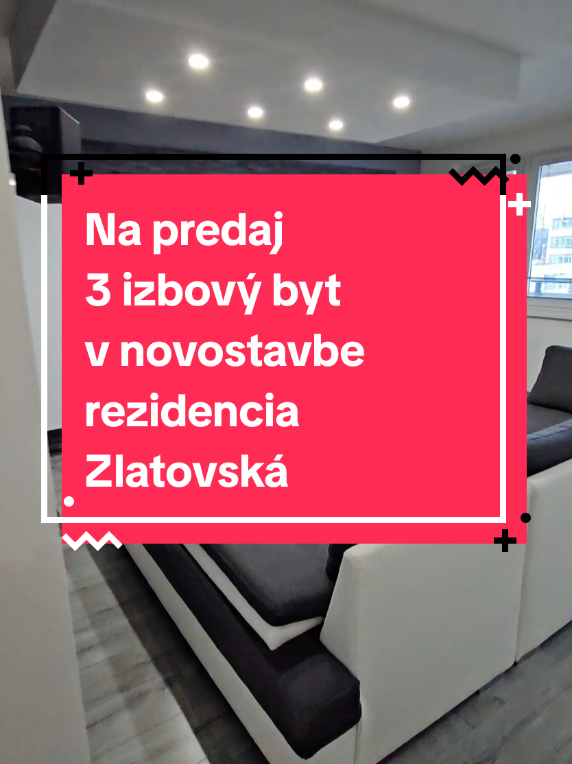 Тренчин