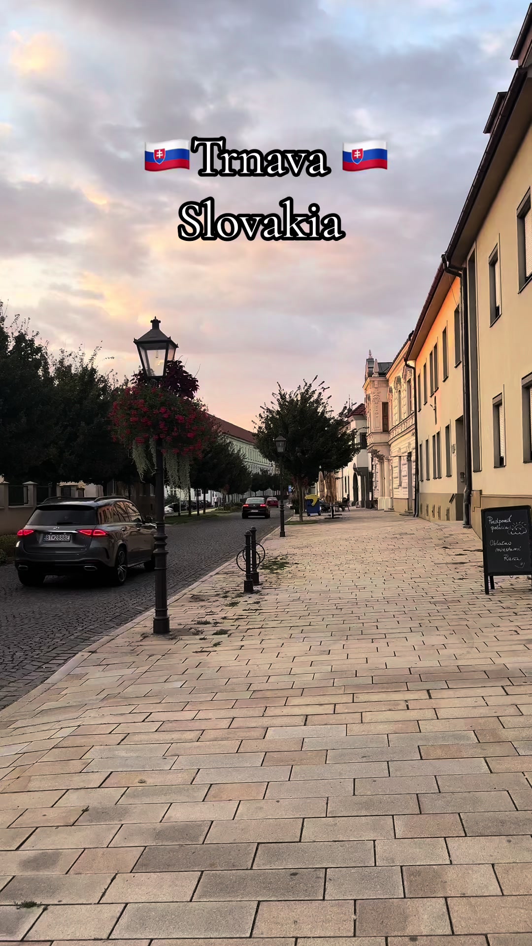Трнава