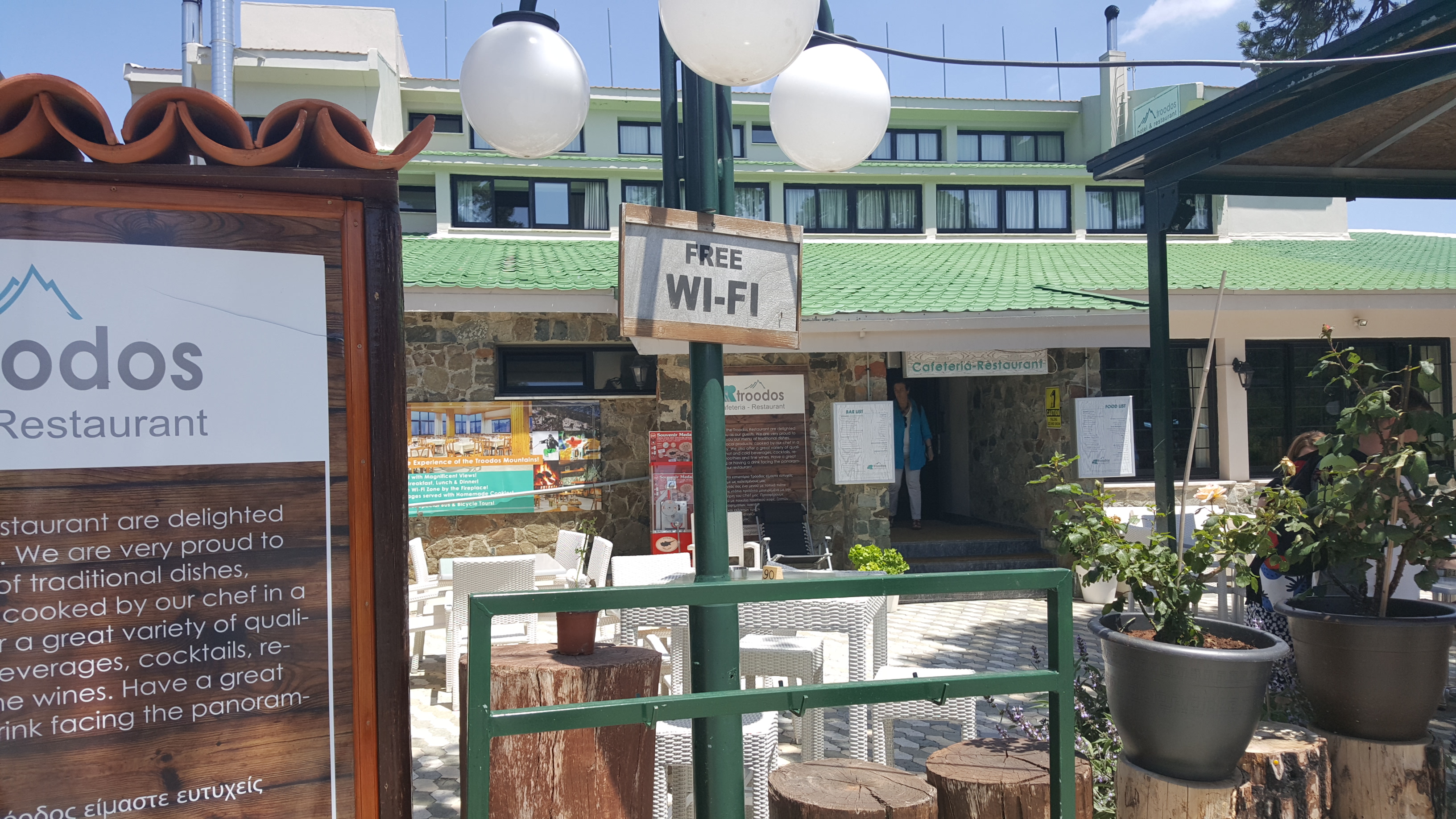 תמונה עבור Troodos Tavern