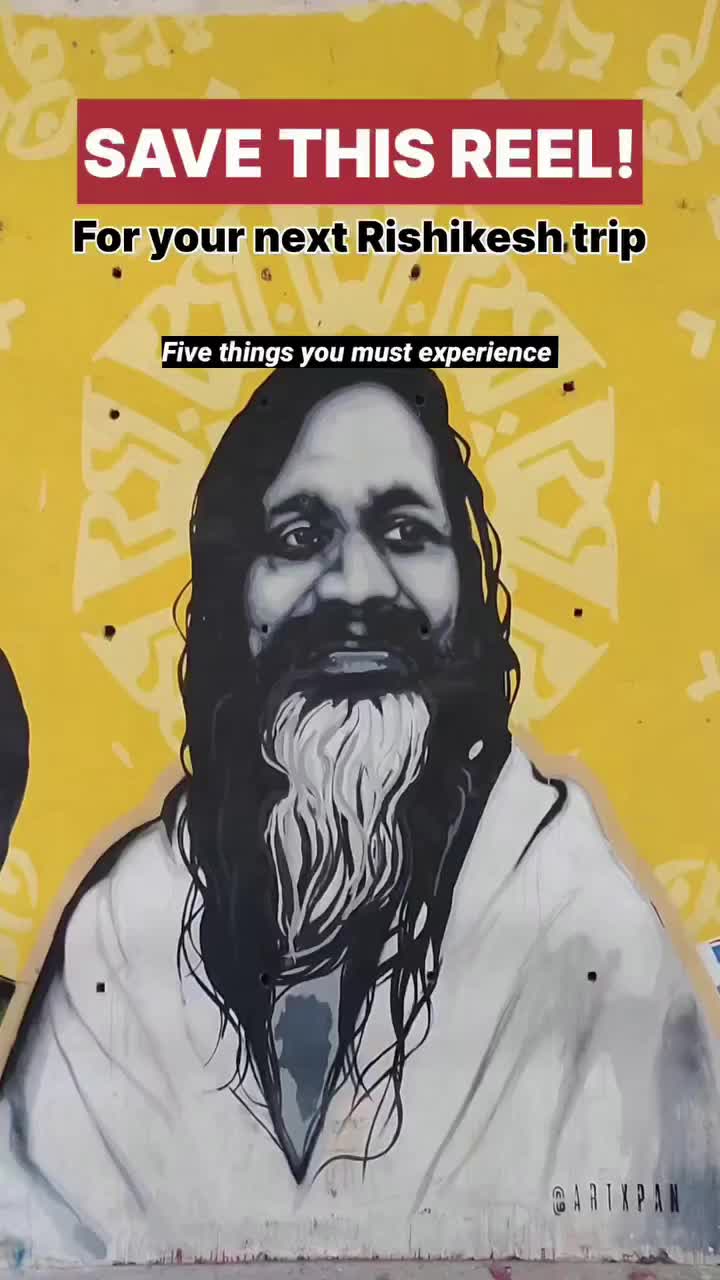 טריווני גאט (Triveni Ghat, Rishikesh)