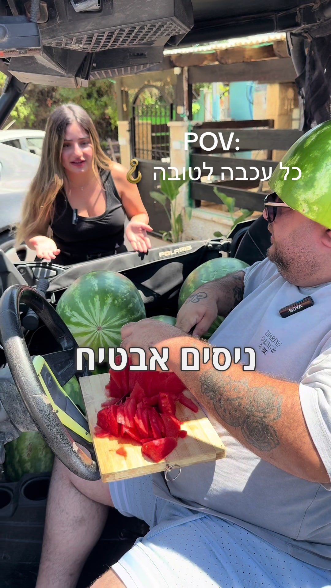 צ'אנדיגר