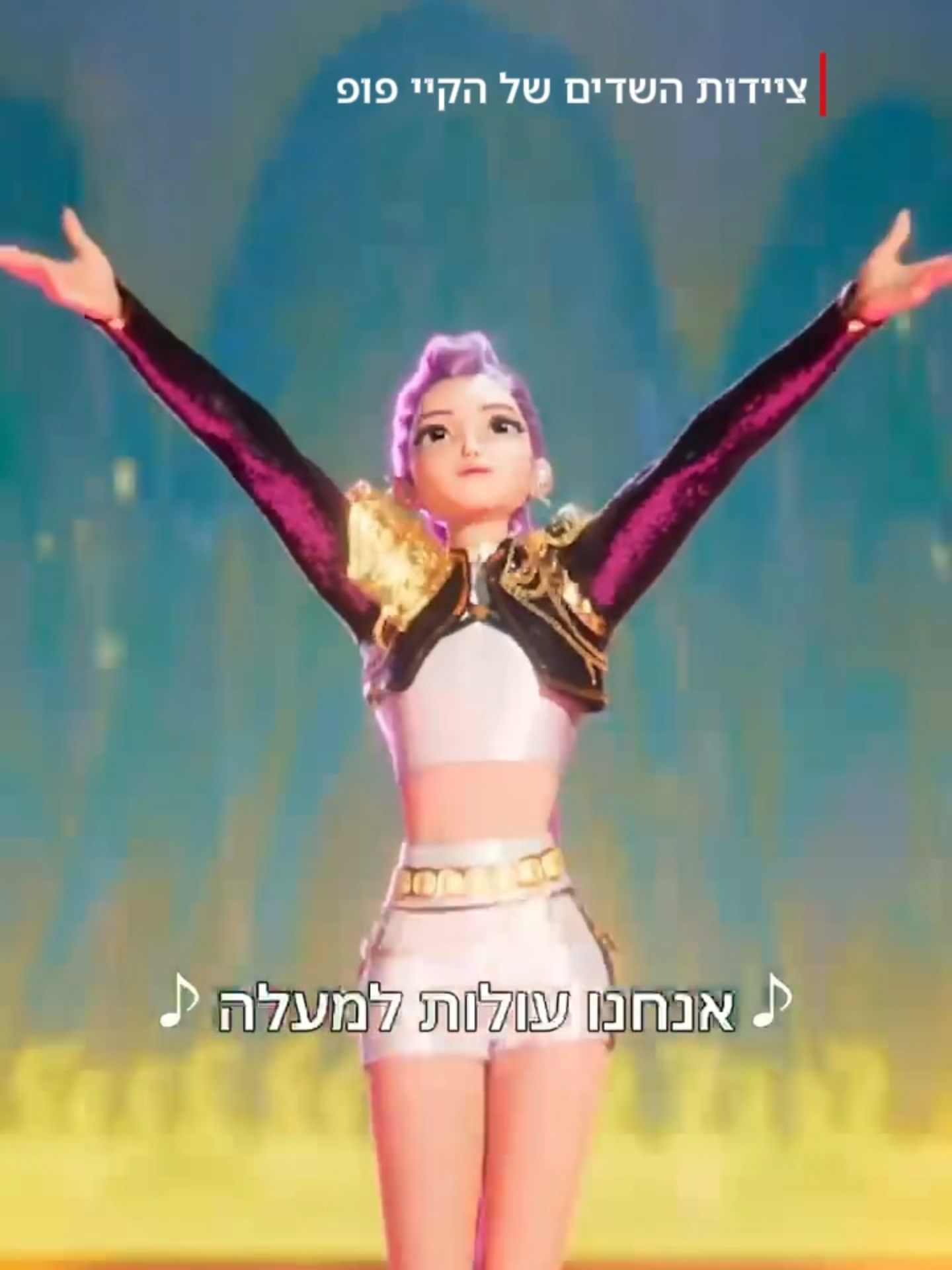 צ'אנדיגאר