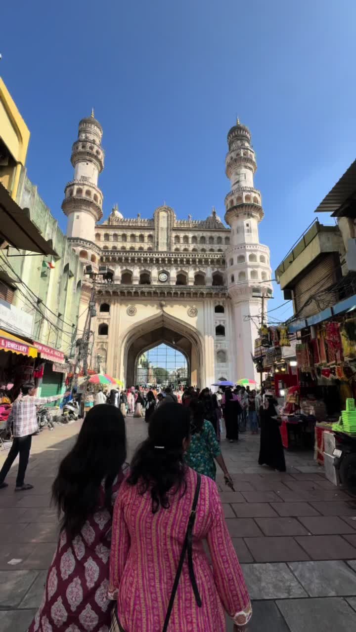 צ'רמין (Charminar)