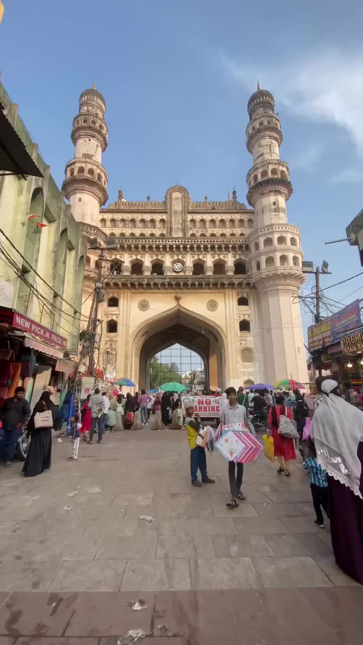 צ'רמין (Charminar)