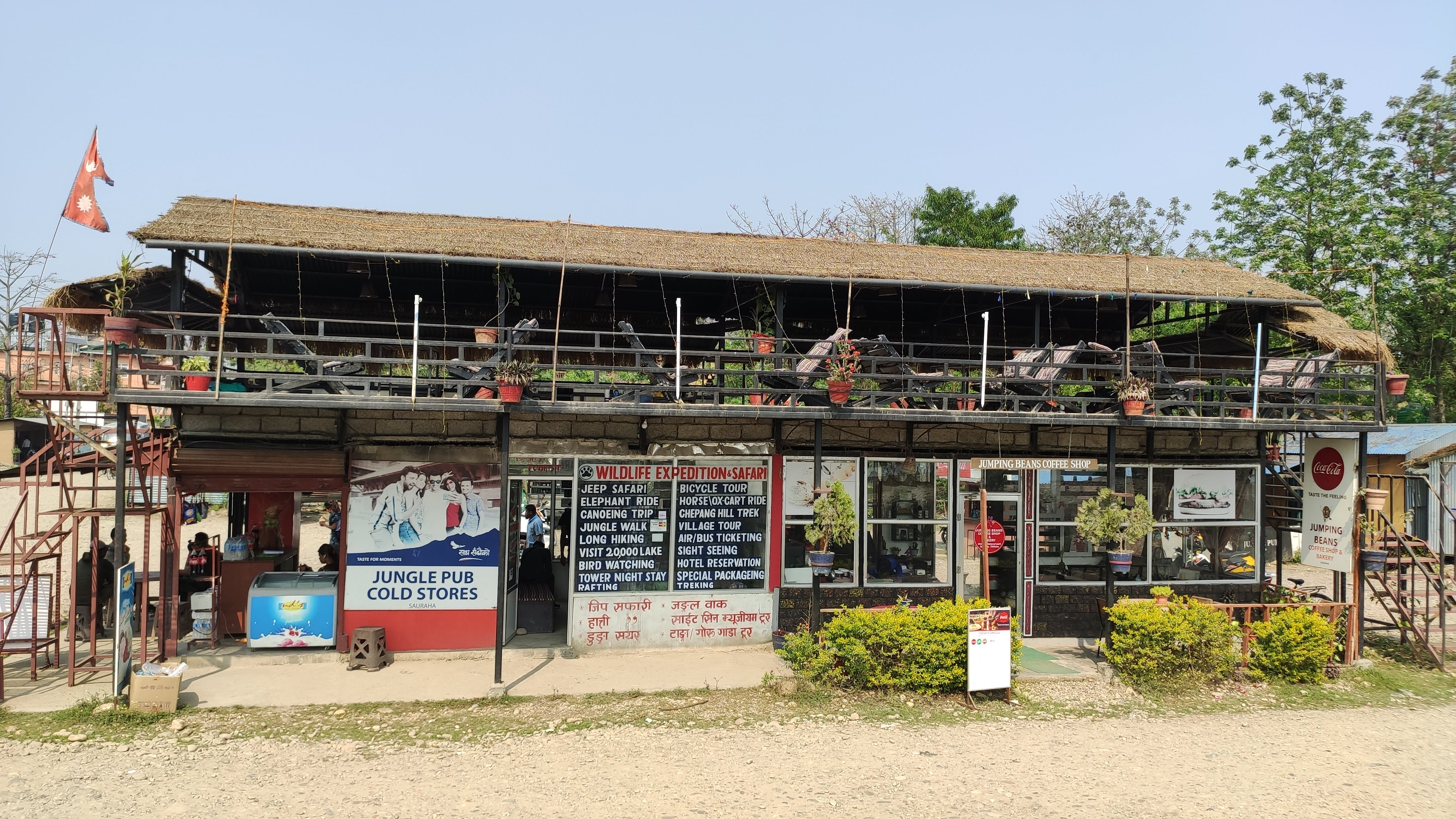 Chitwan