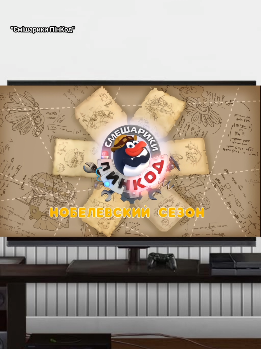Целль-ам-Циллер