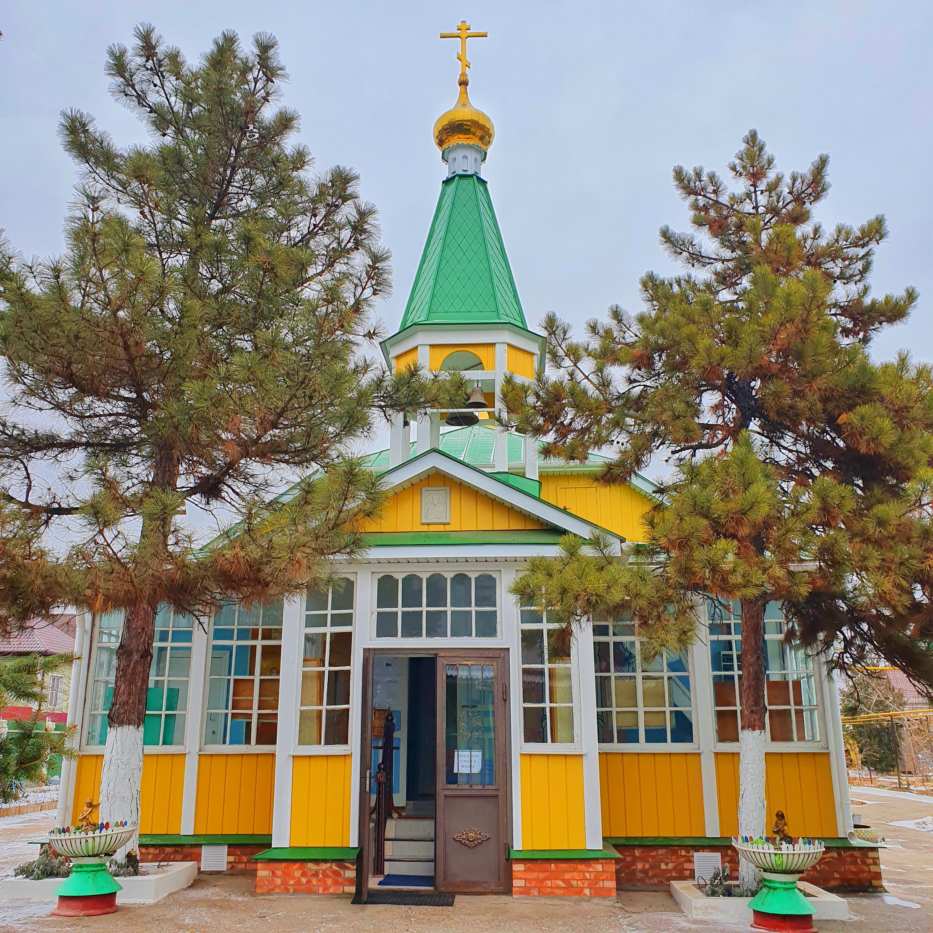 Церковь Святого Николая
