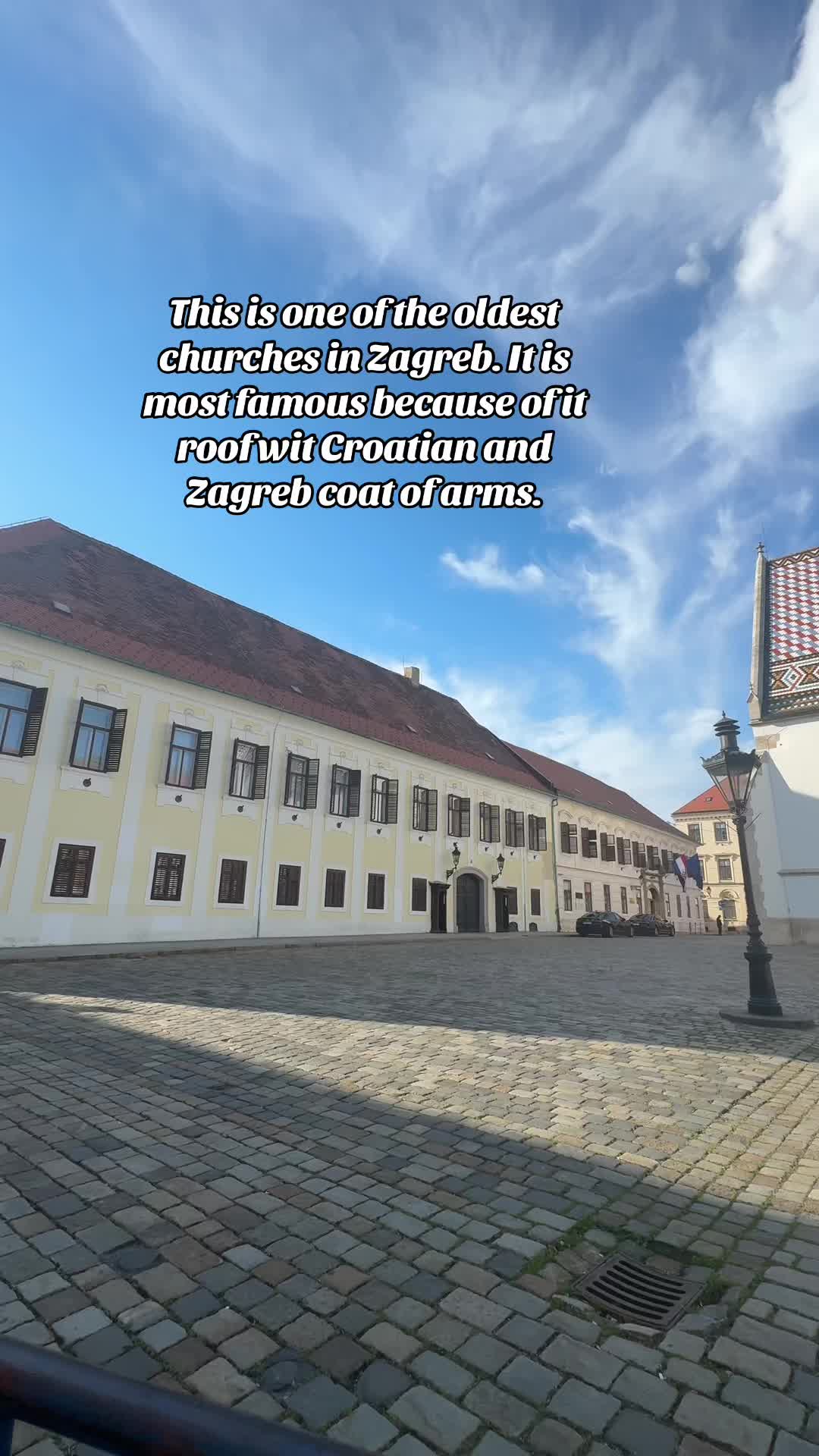 Церковь Святого Марка