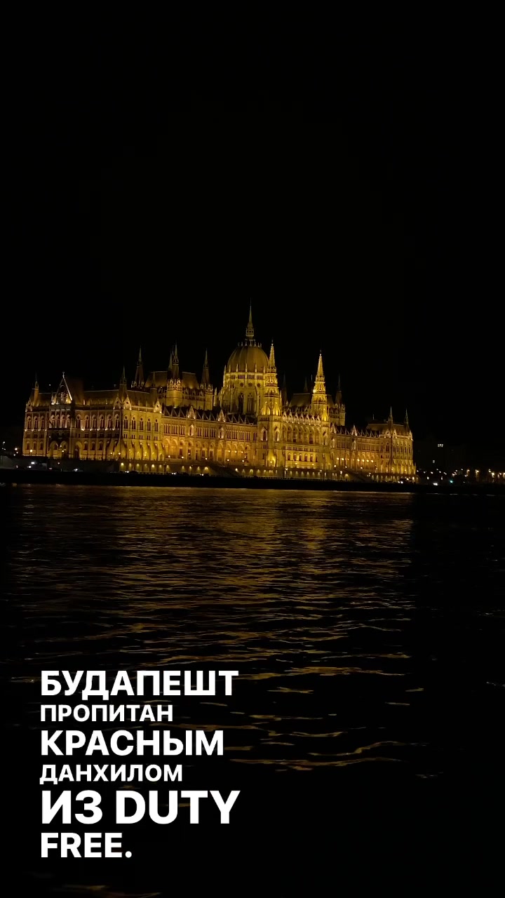 Цитадель