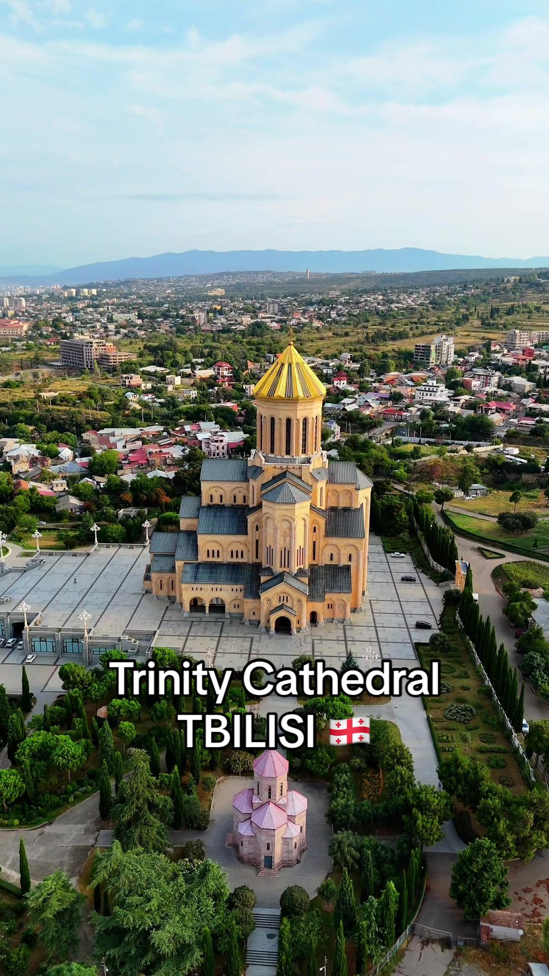 Цминда Самеба (Троицкая церковь)