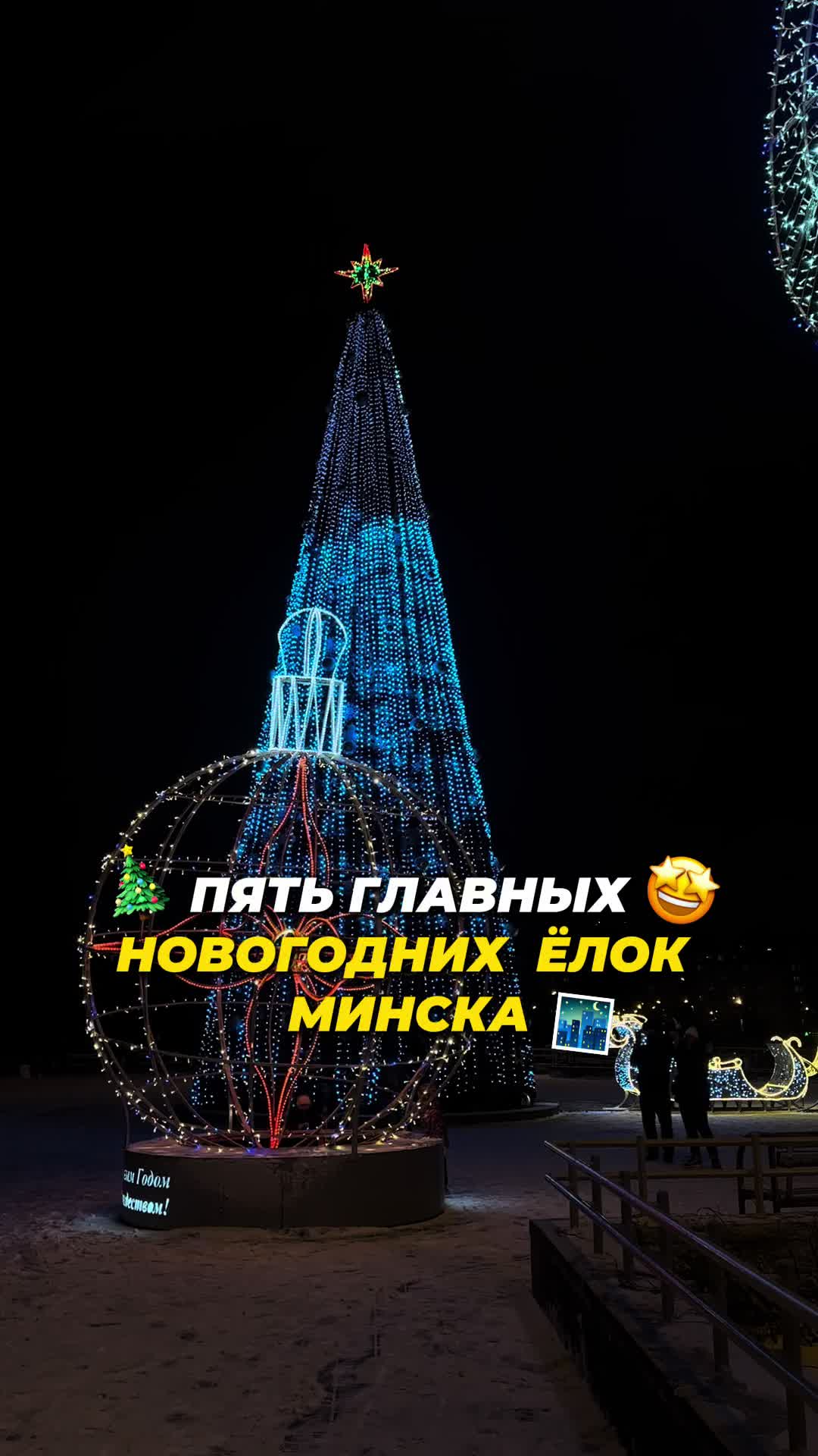 Турайдский музей-заповедник