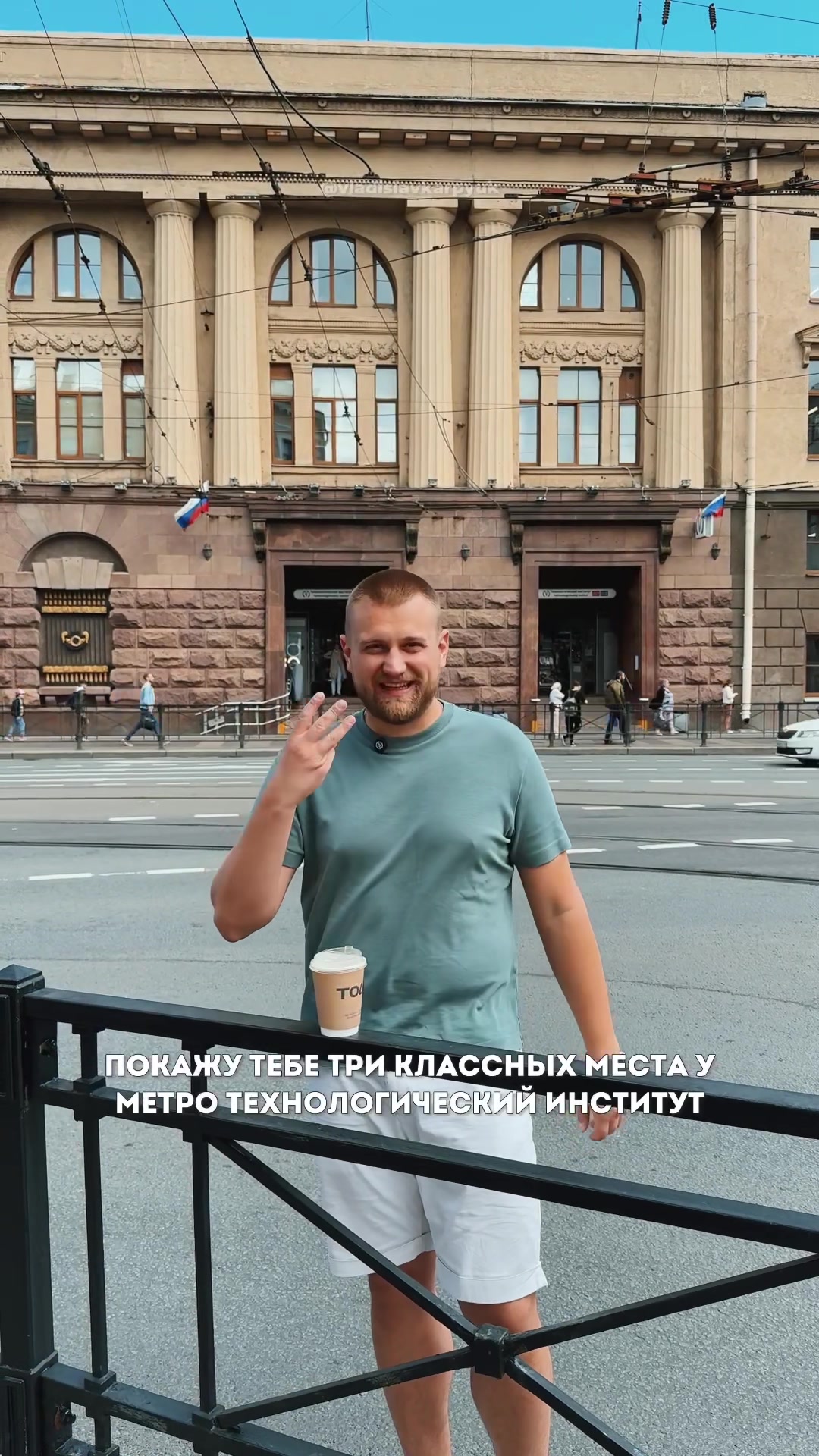 Турайдский музей-заповедник